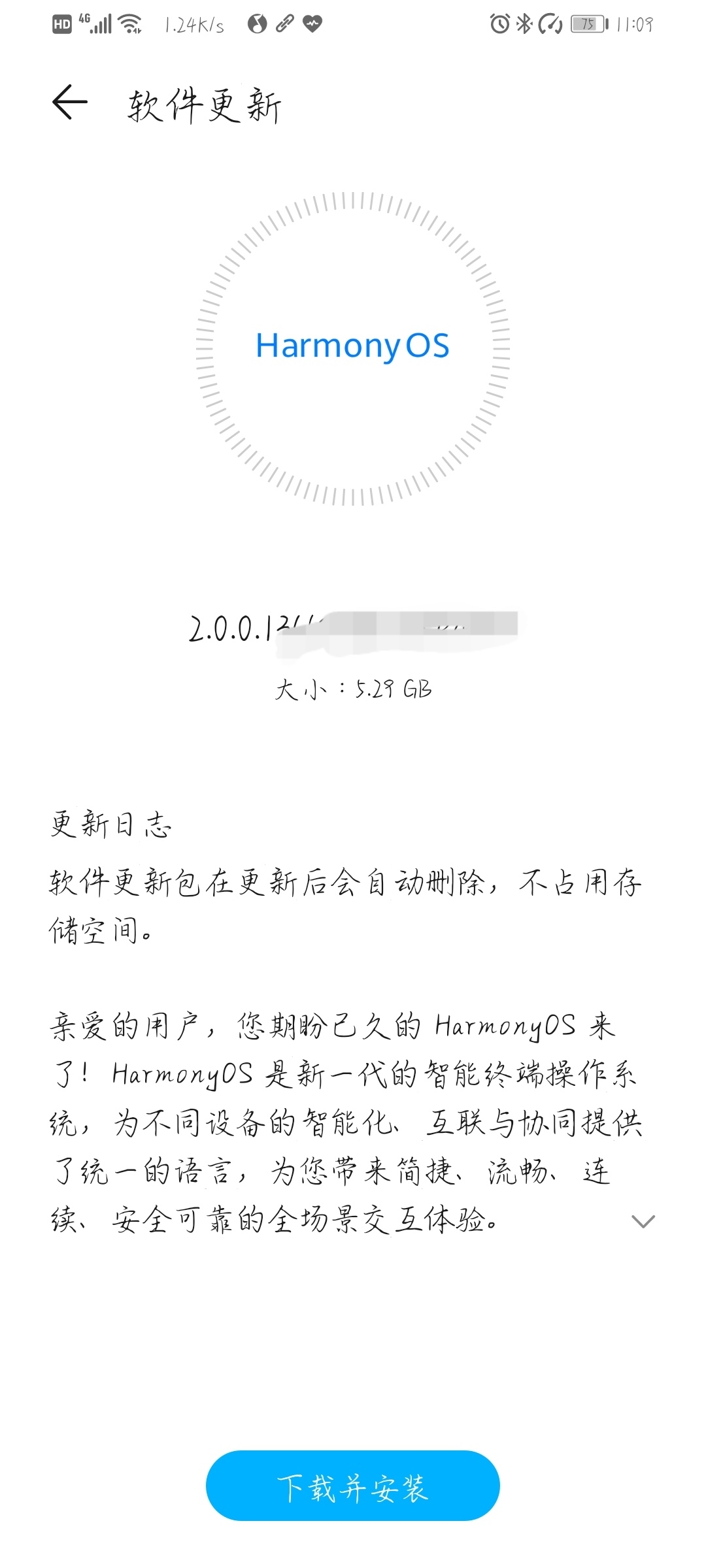 Screenshot_20210731_111151.jpg