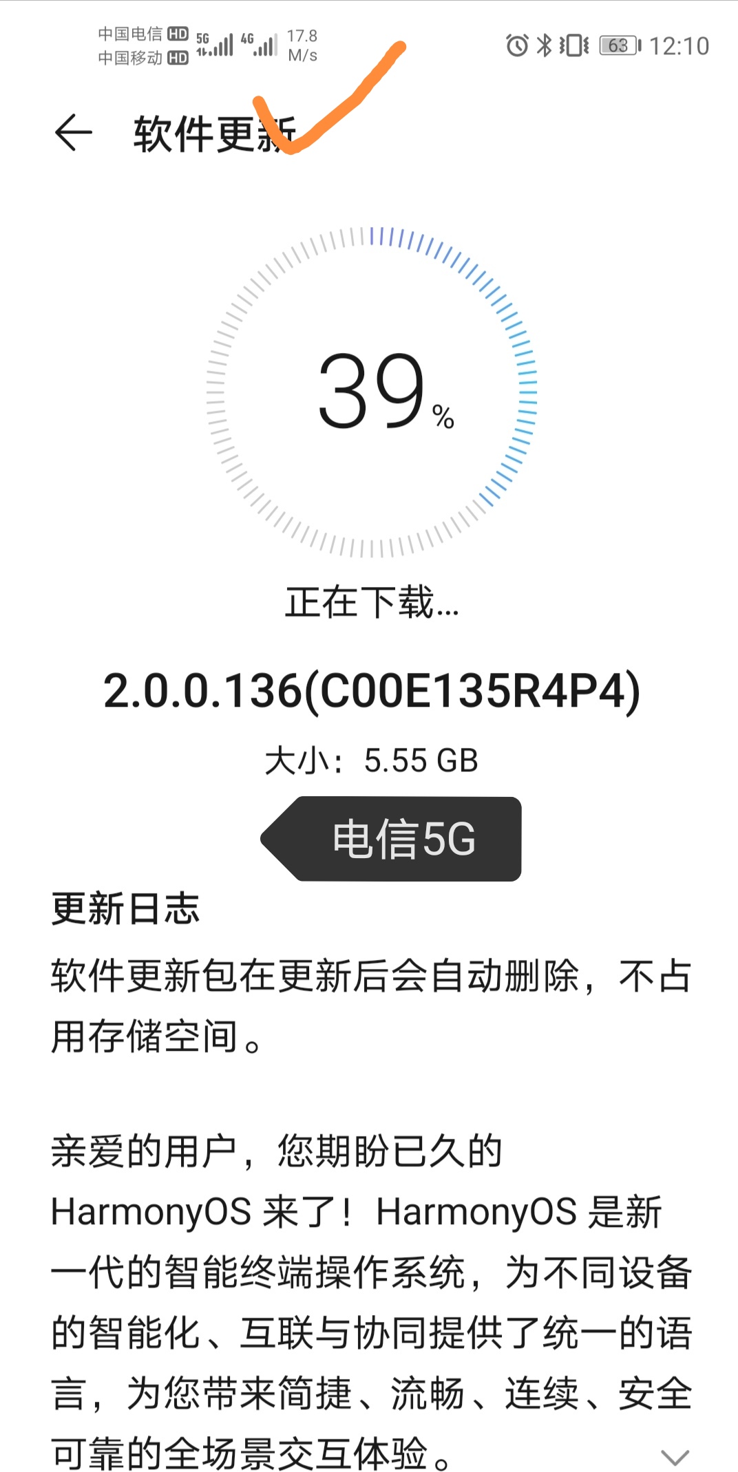 Screenshot_20210731_121236.jpg