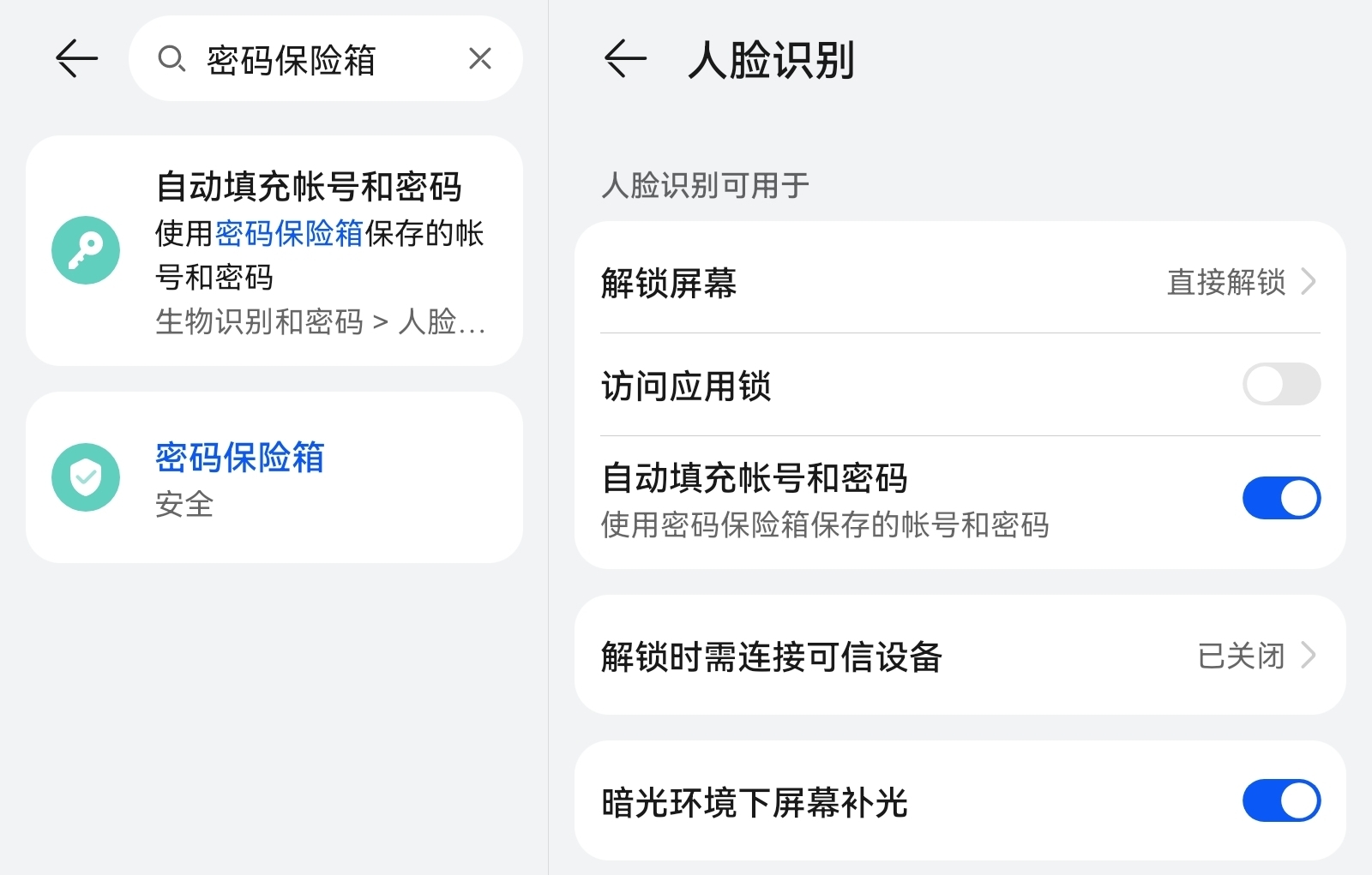 Screenshot_20210731_123507.jpg