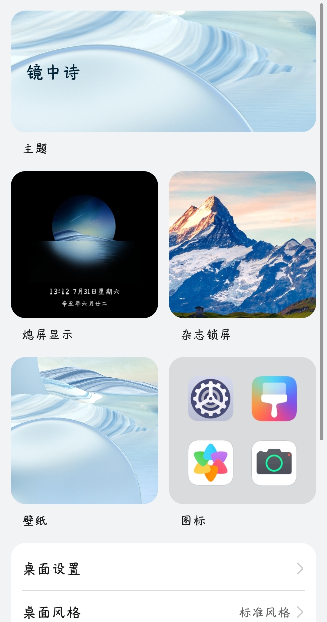 Screenshot_20210731_131309.jpg