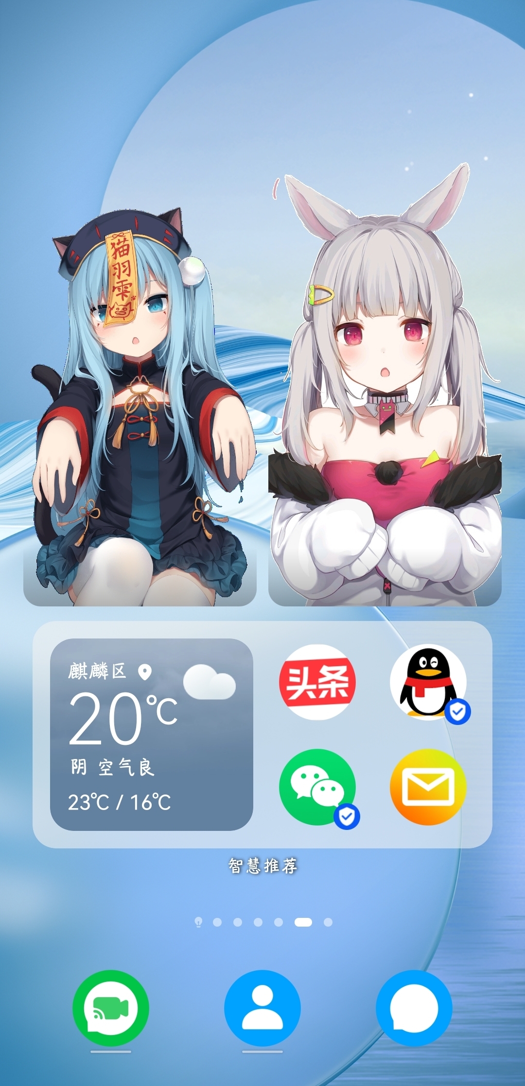 Screenshot_20210731_161624.jpg