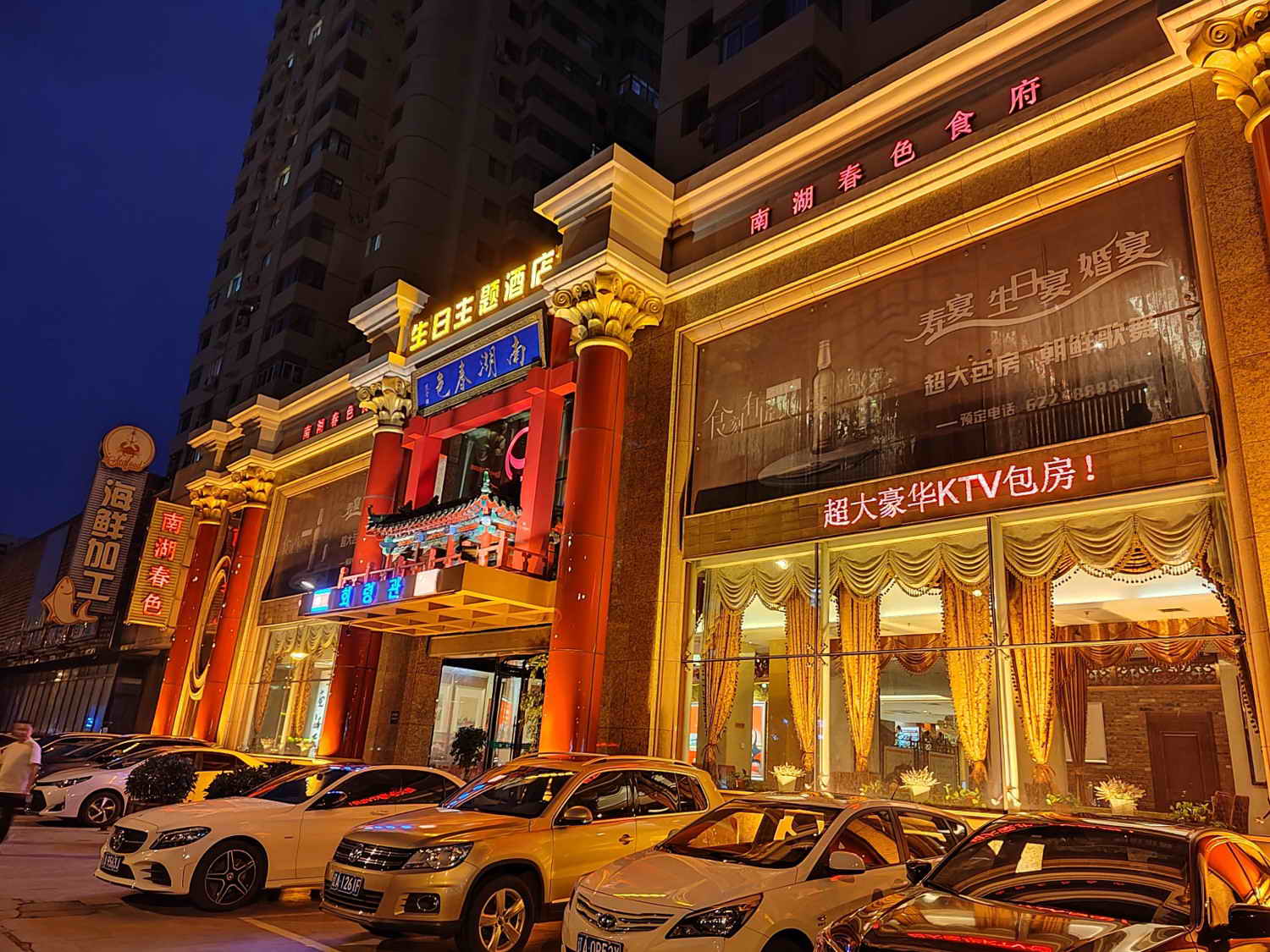 图片20.jpg