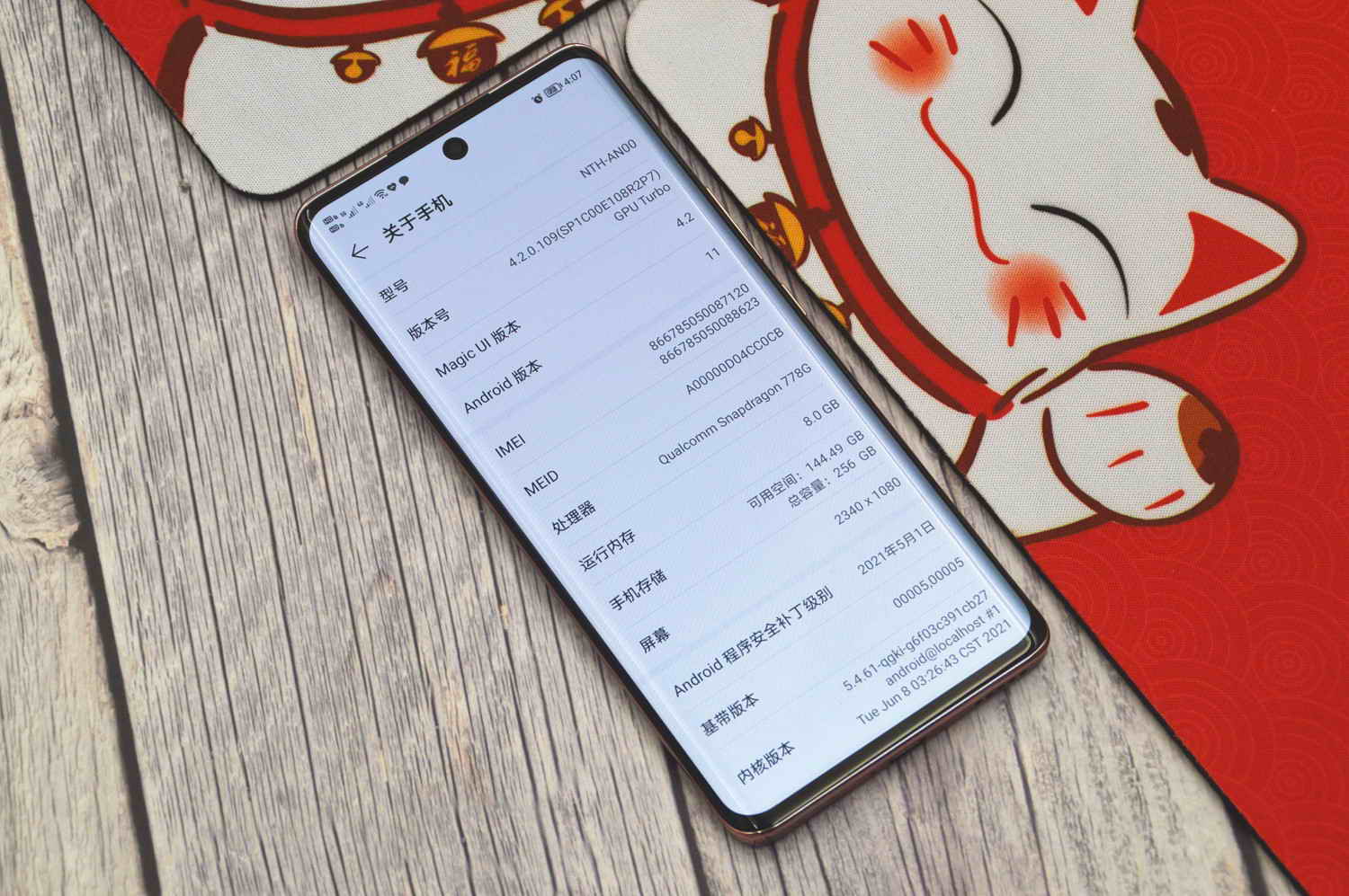 图片32.jpg