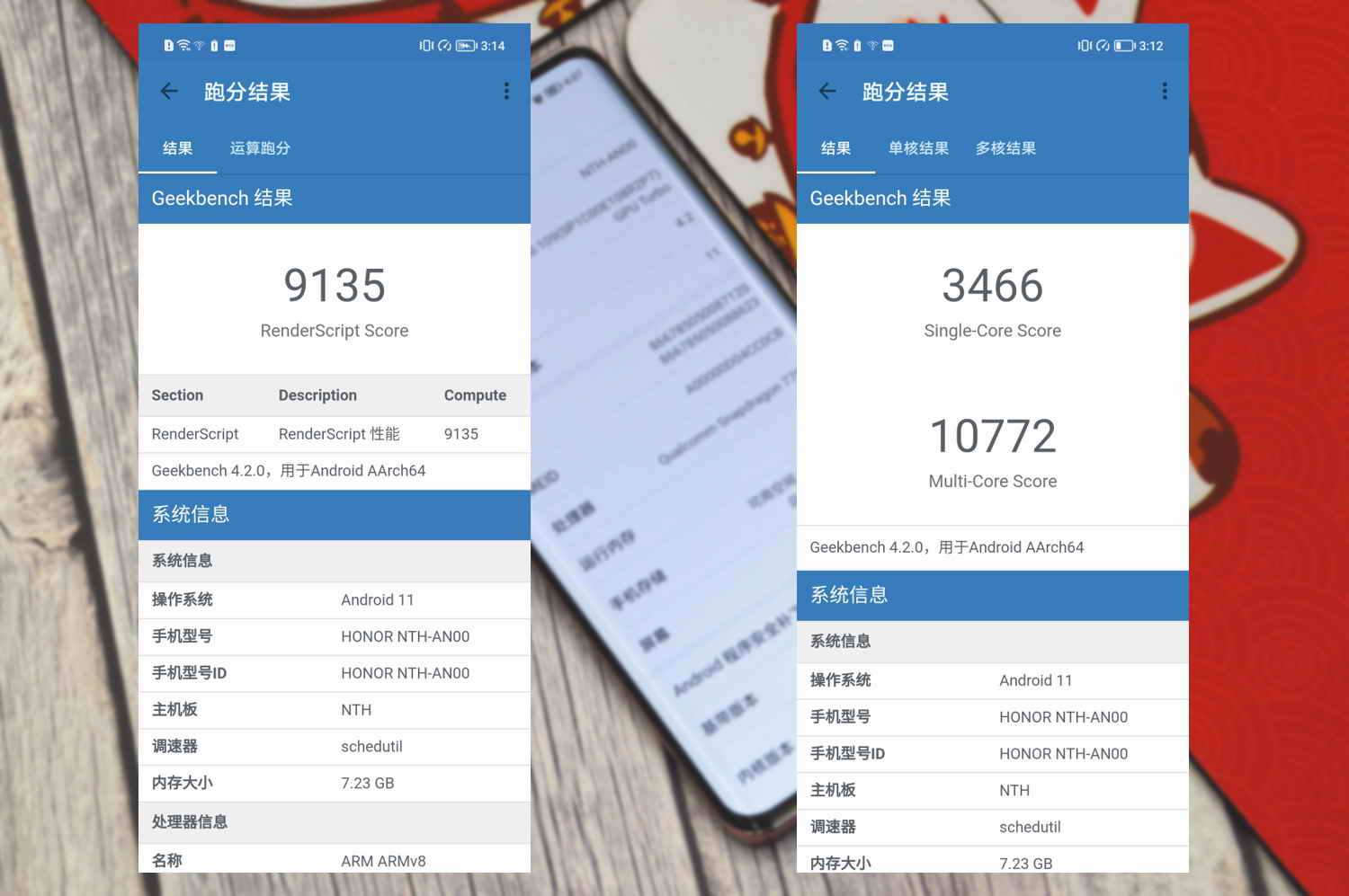图片33.jpg