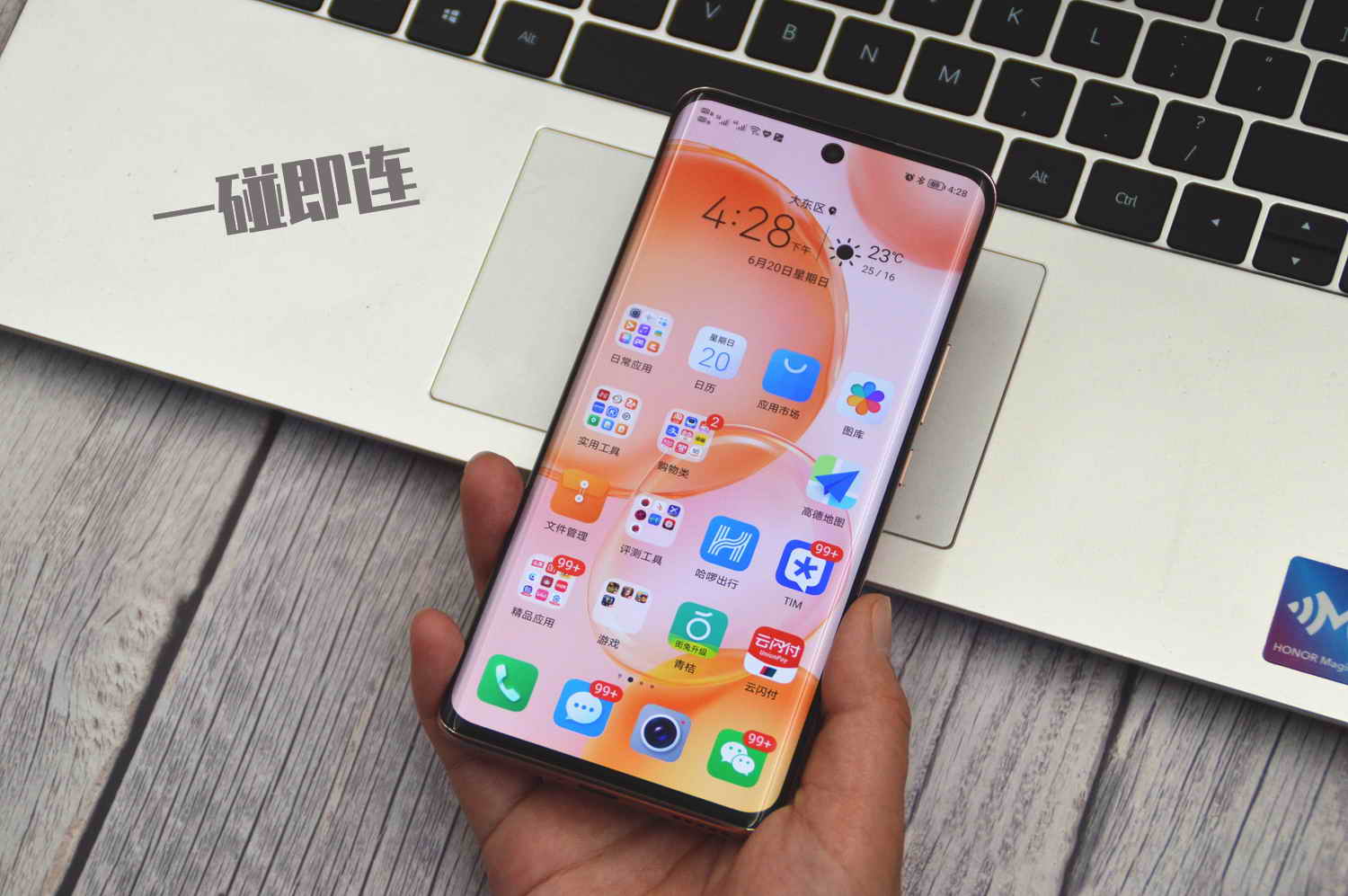 图片43.jpg