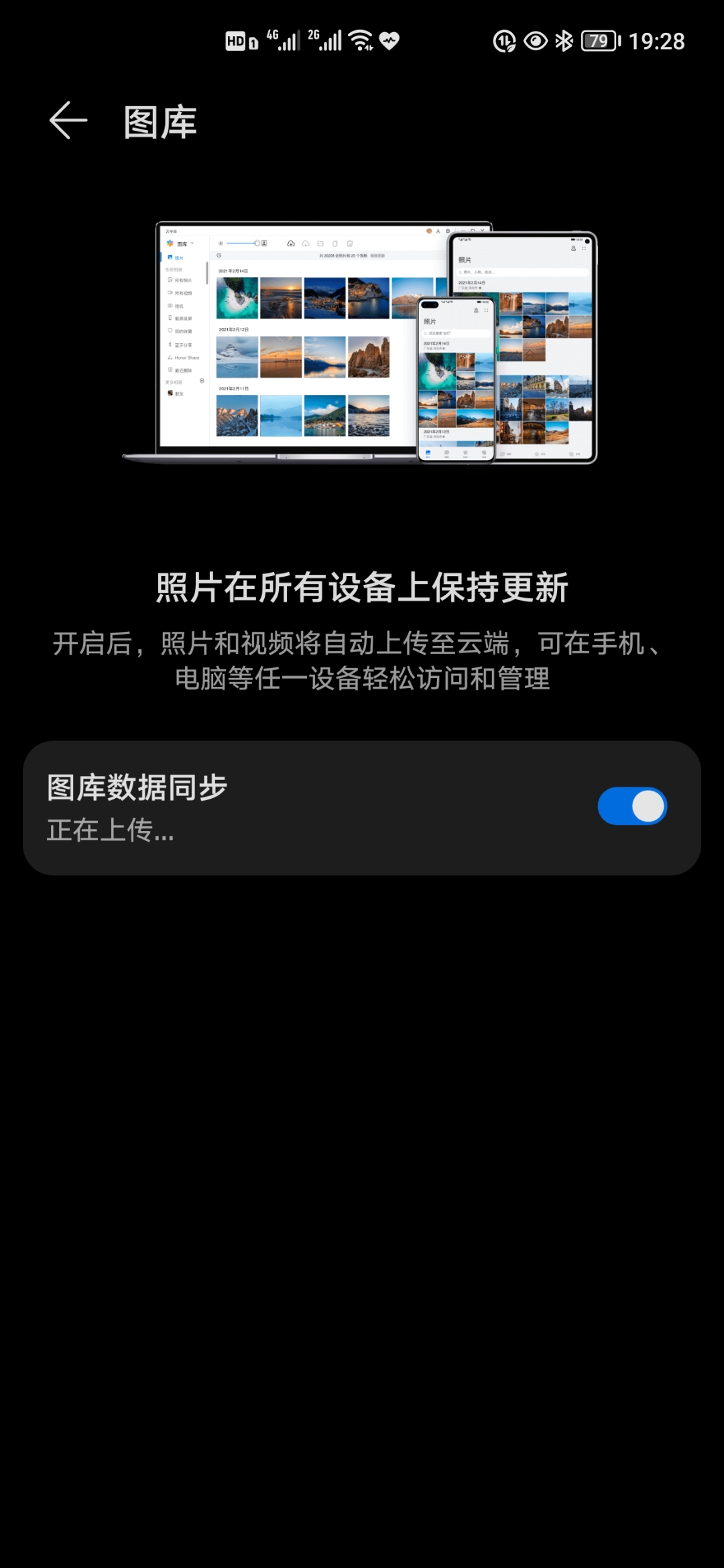 Screenshot_20210731_192858.jpg