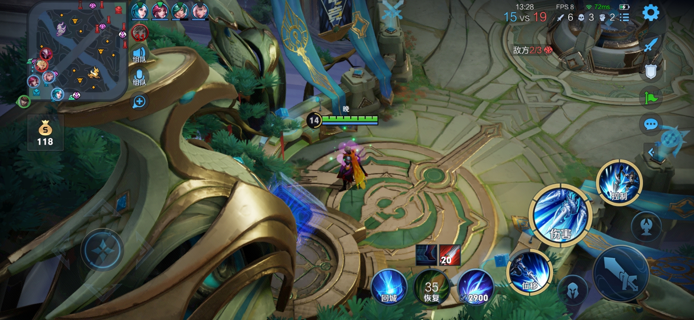 Screenshot_20210731_212706_com.tencent.tmgp.sgame.jpg
