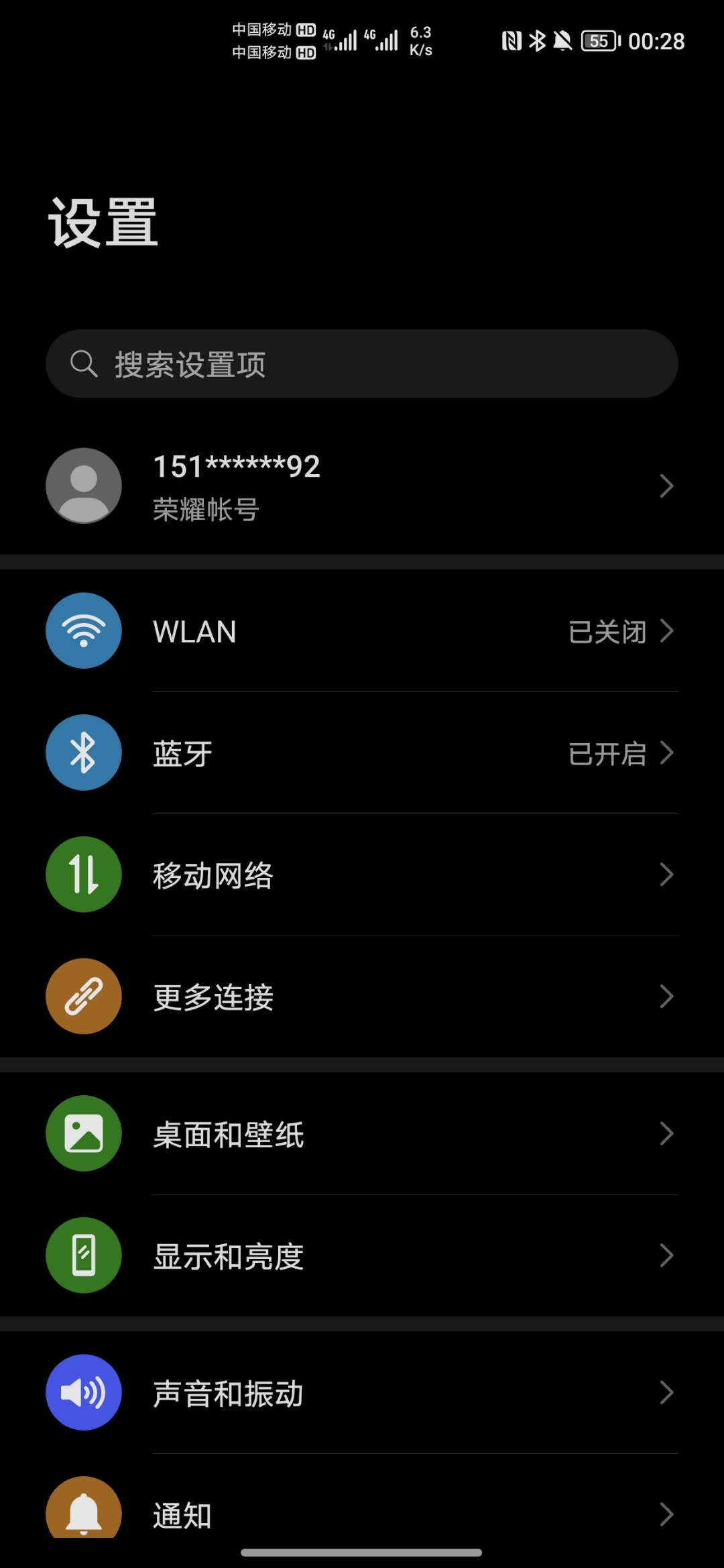 Screenshot_20210801_002834.jpg