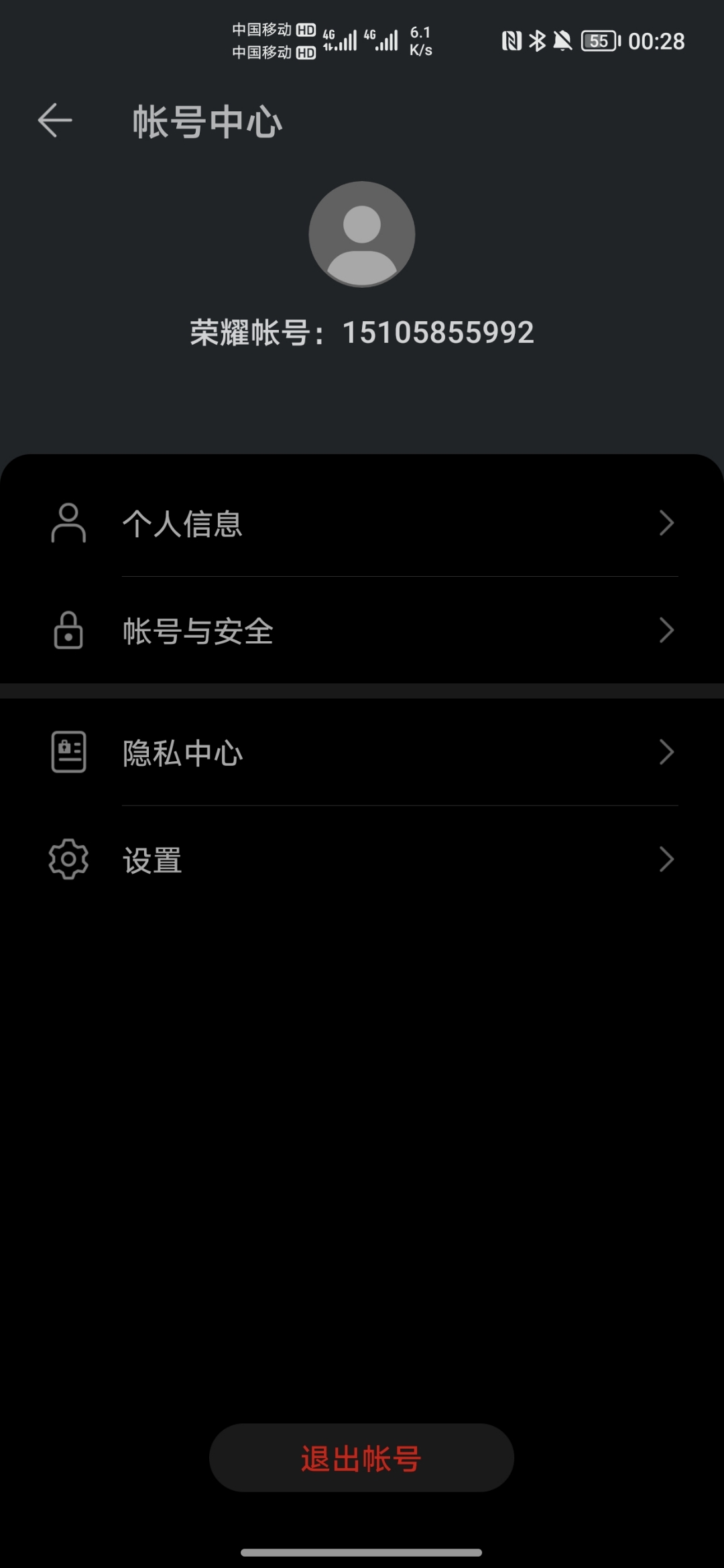 Screenshot_20210801_002832.jpg