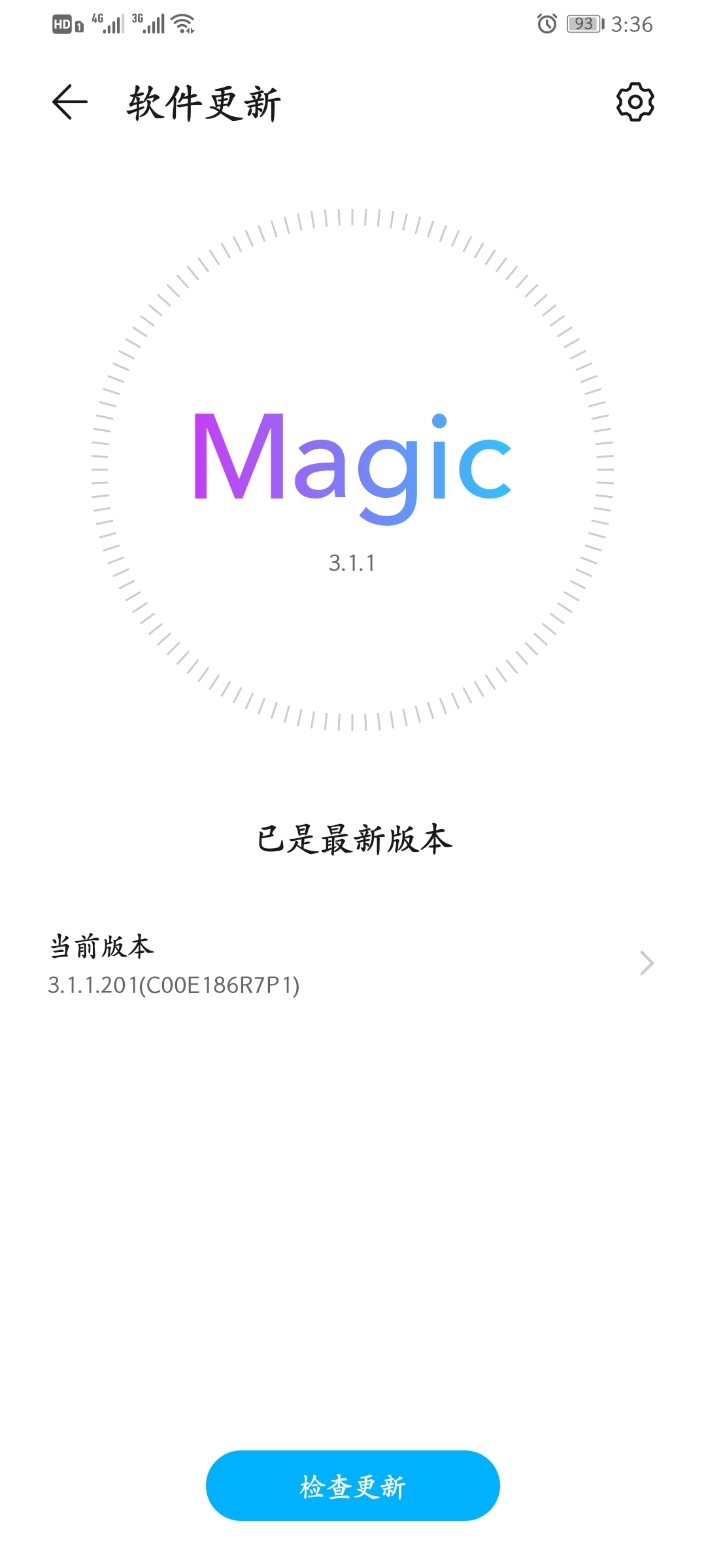 Screenshot_20210801_033649_com.huawei.android.hwouc.jpg