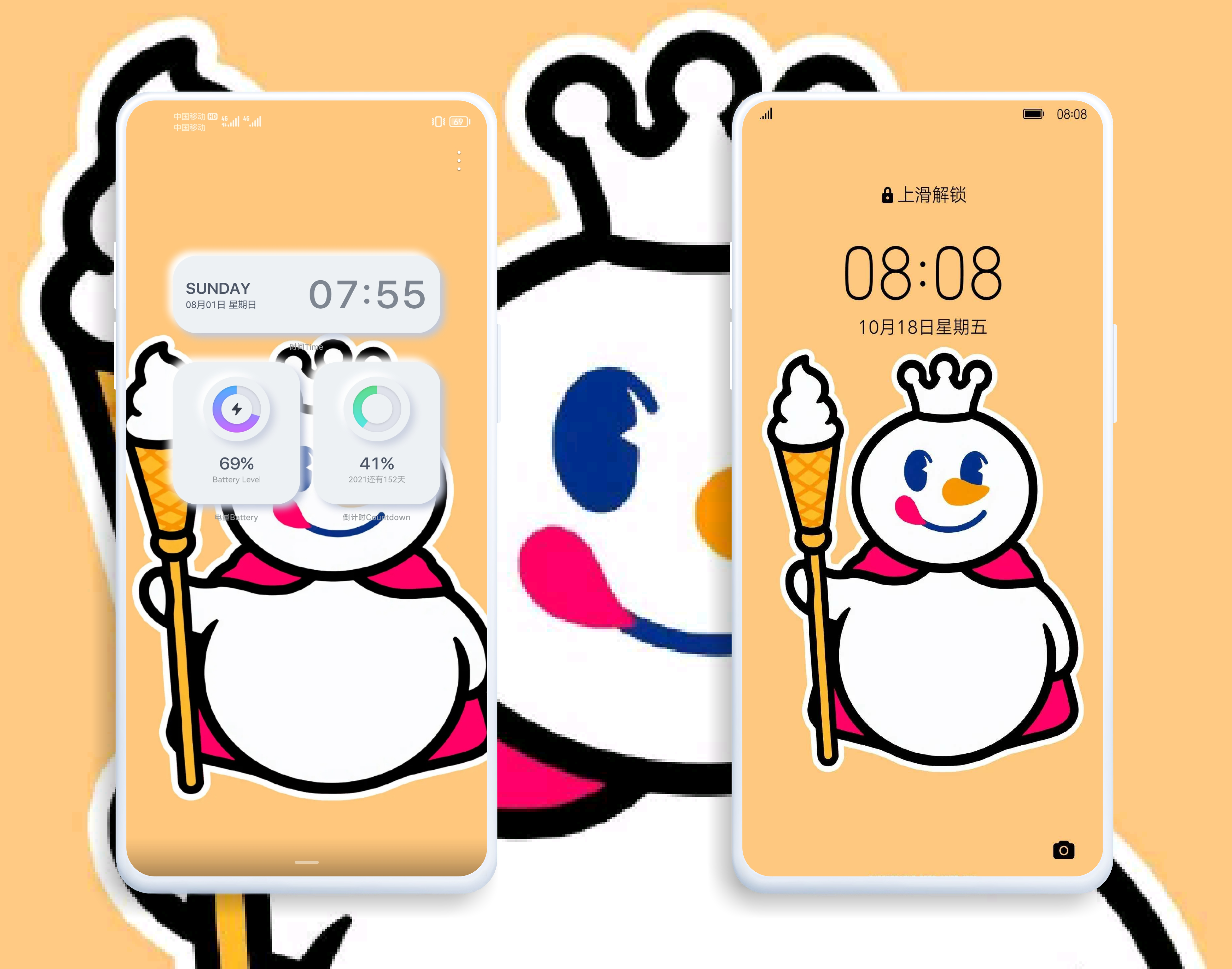 微信图片_20210801081919.png