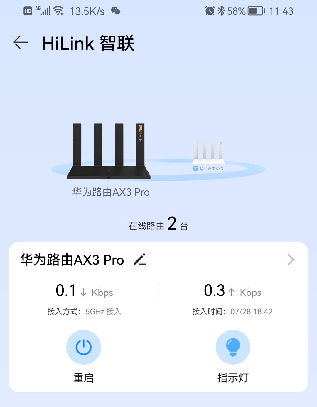 Screenshot_20210801_114358.jpg