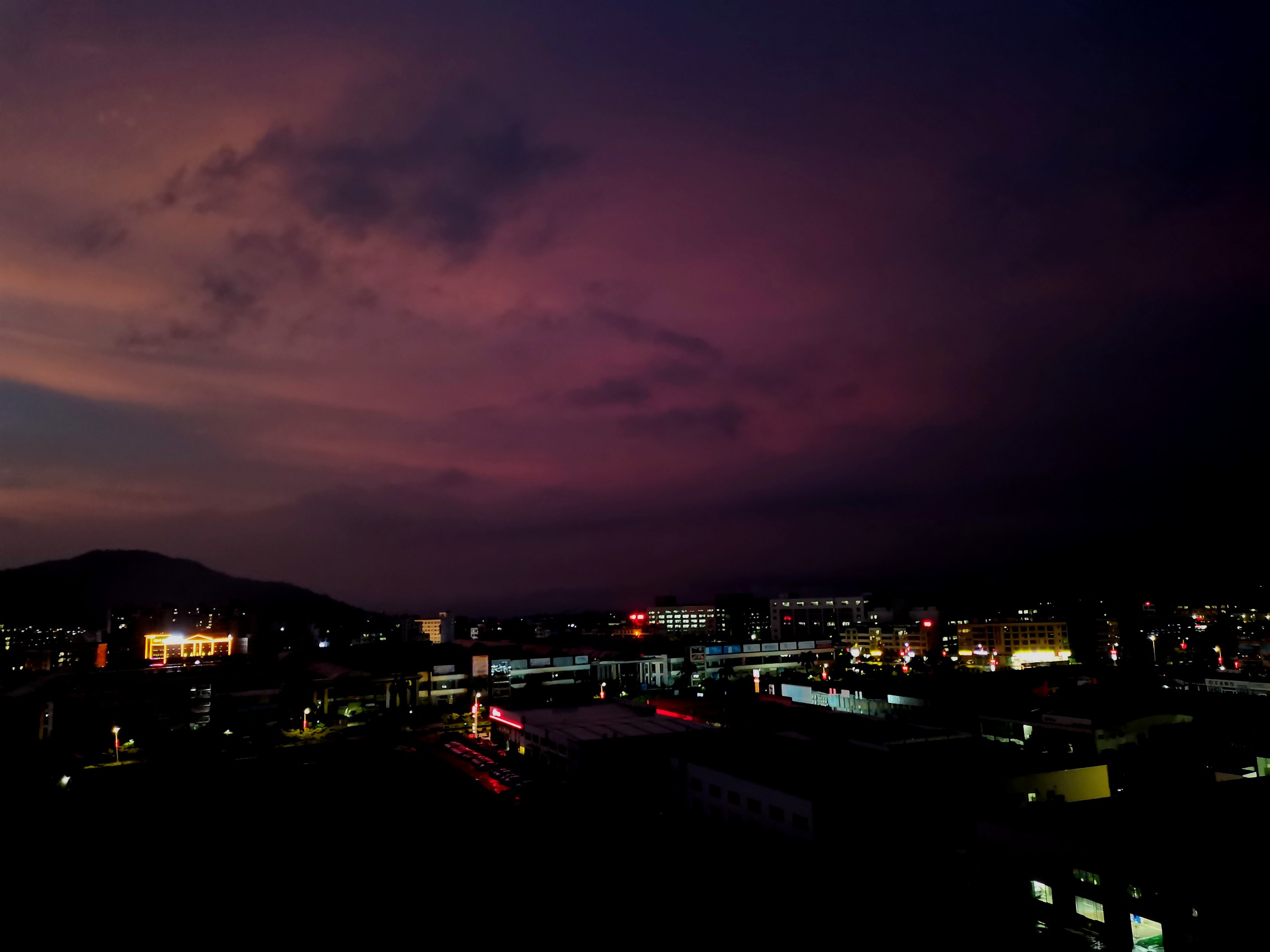 IMG_20210730_232226.jpg
