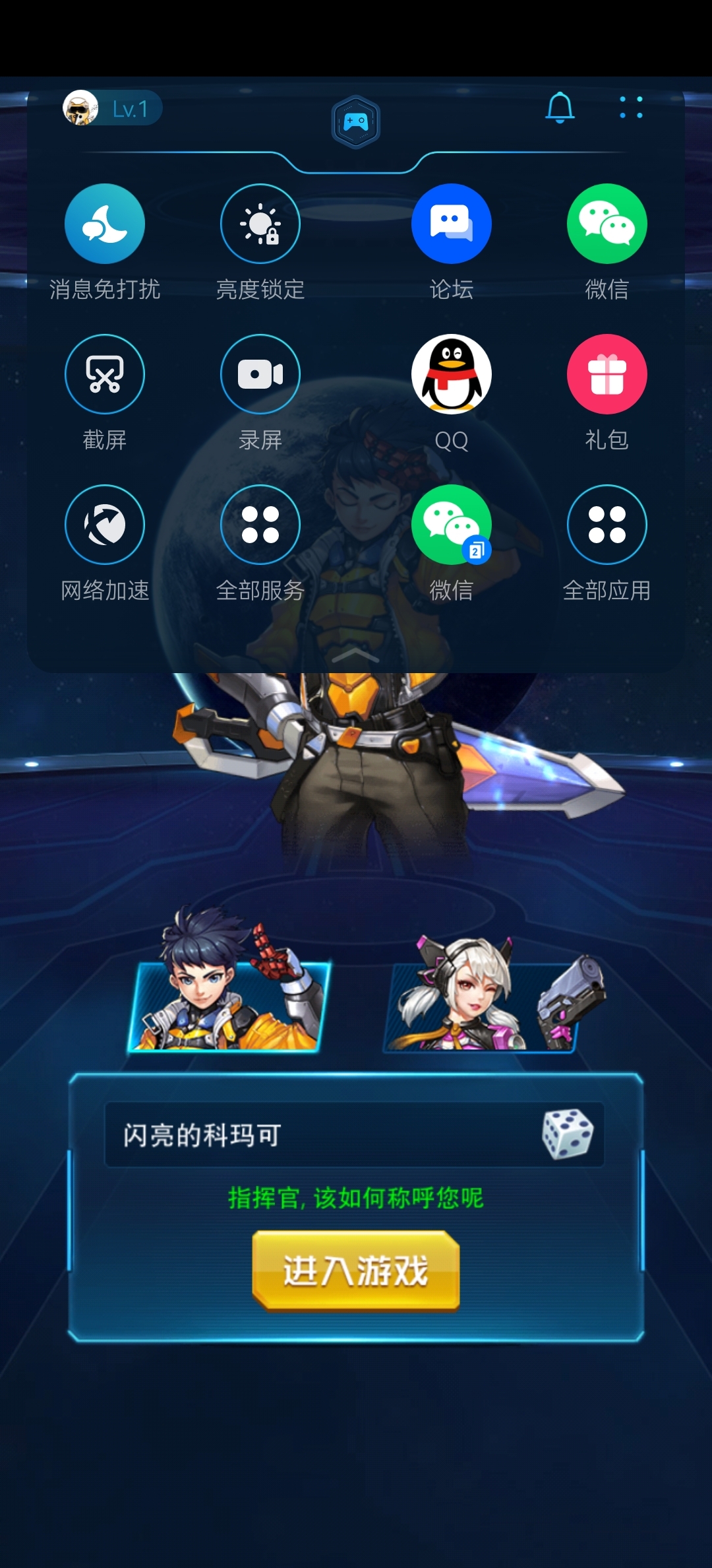 Screenshot_20210801_140405.jpg