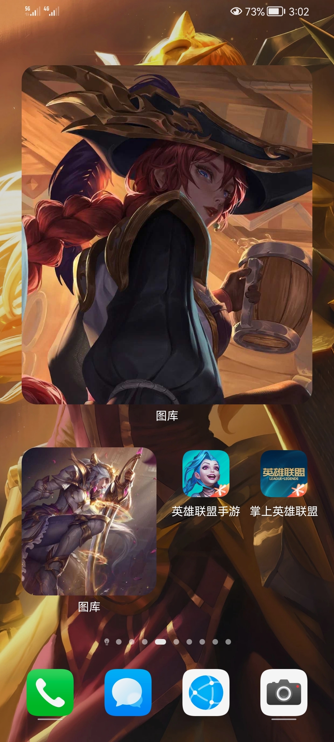 Screenshot_20210801_030206_com.huawei.android.launcher.jpg