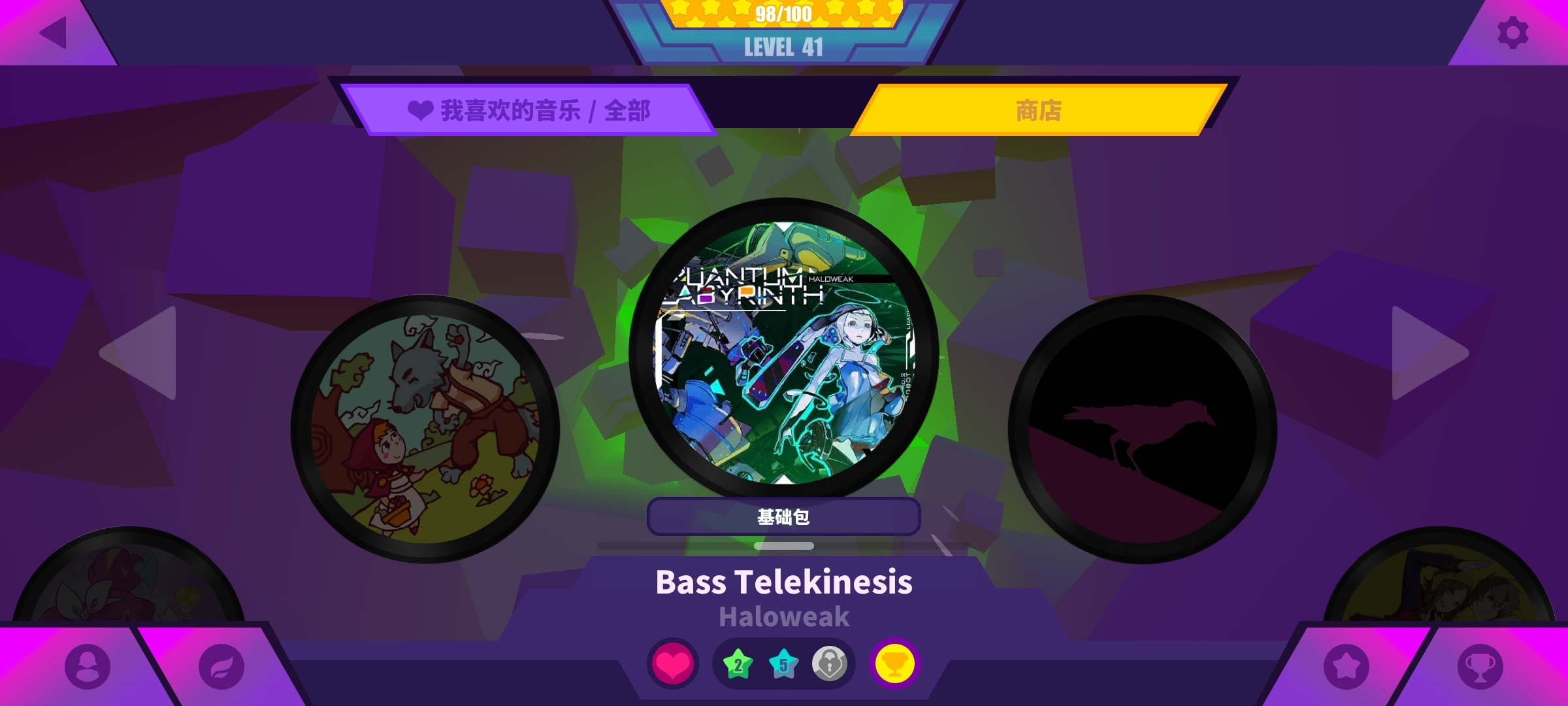 Screenshot_20210727_182151_com.prpr.musedash.TapTap.jpg