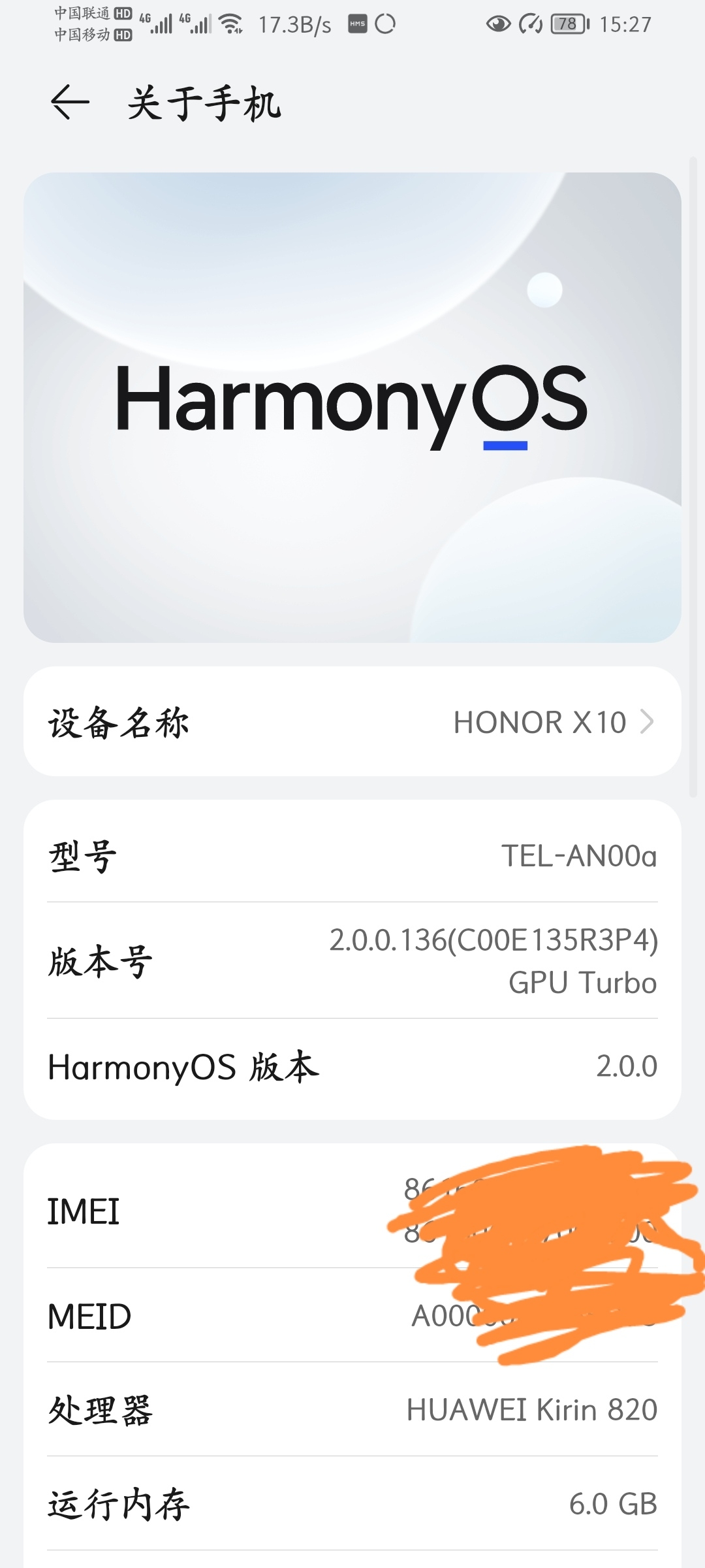 Screenshot_20210801_152850.jpg