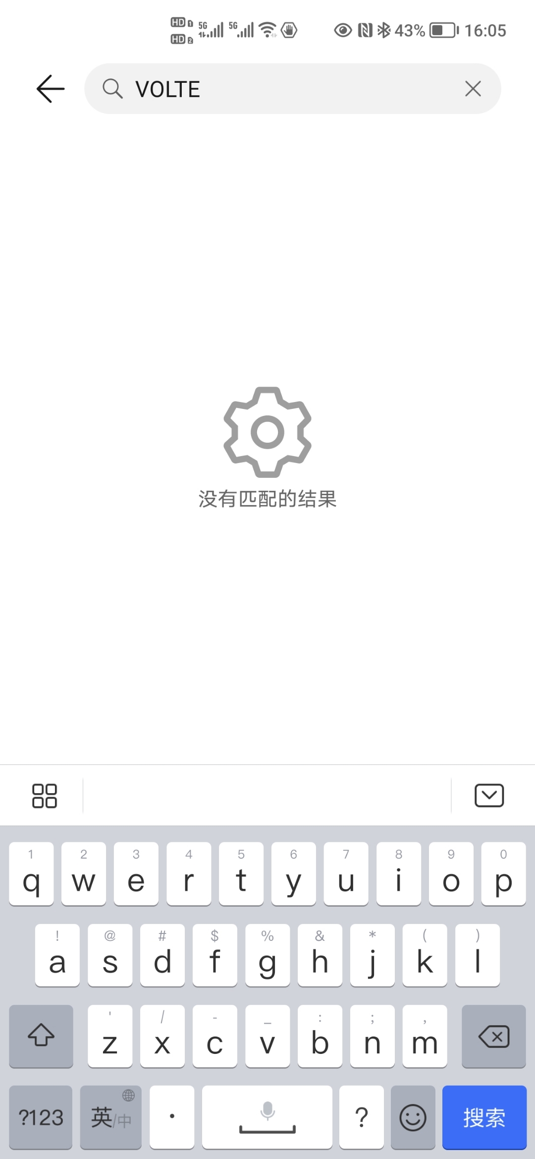Screenshot_20210801_160544.jpg