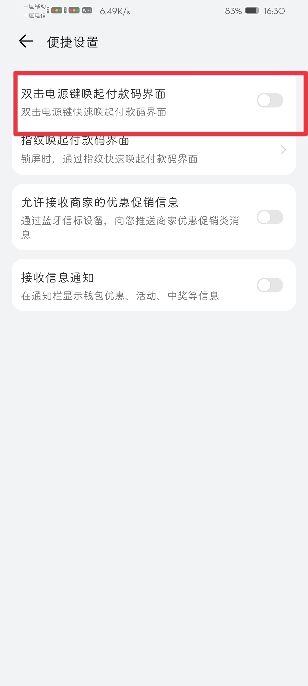 Screenshot_20210801_163126.jpg