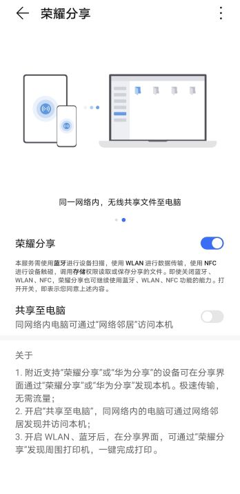 分享.jpg