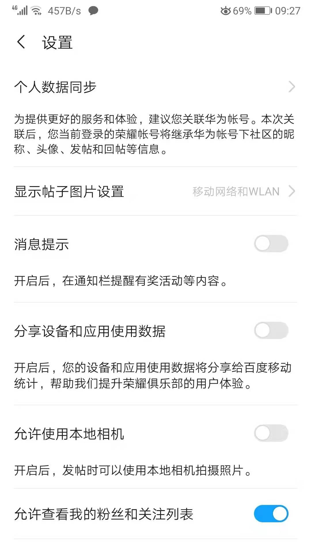 mmexport1612748092017.jpg