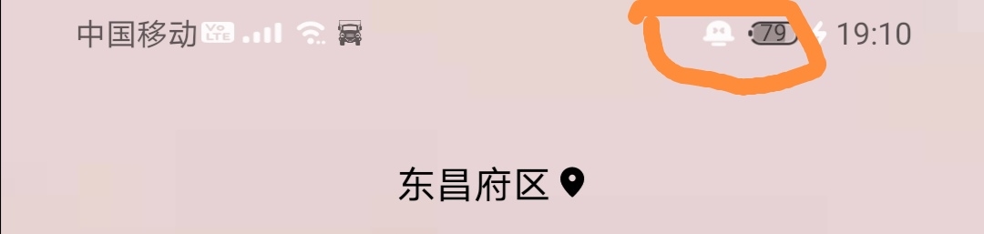 Screenshot_20210801_192158.jpg