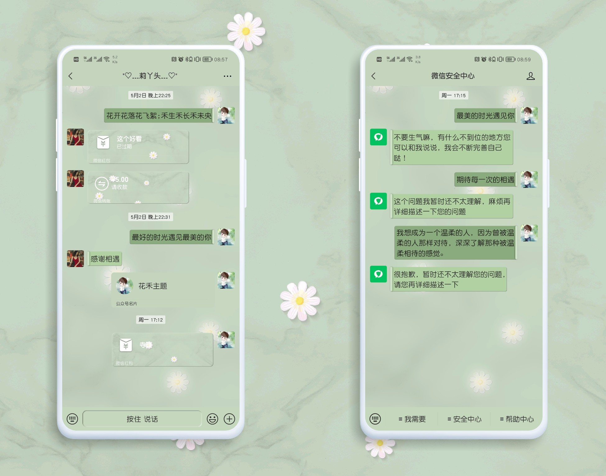091608jff2y8jin6rh0mgl.png
