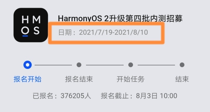 Screenshot_20210801_211149.jpg