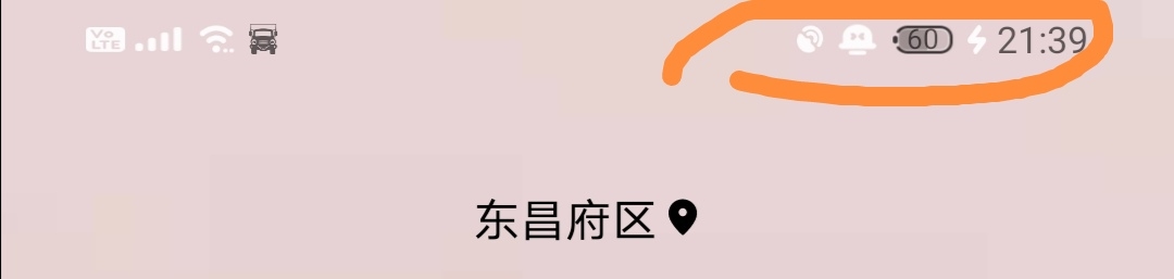 Screenshot_20210801_214023.jpg