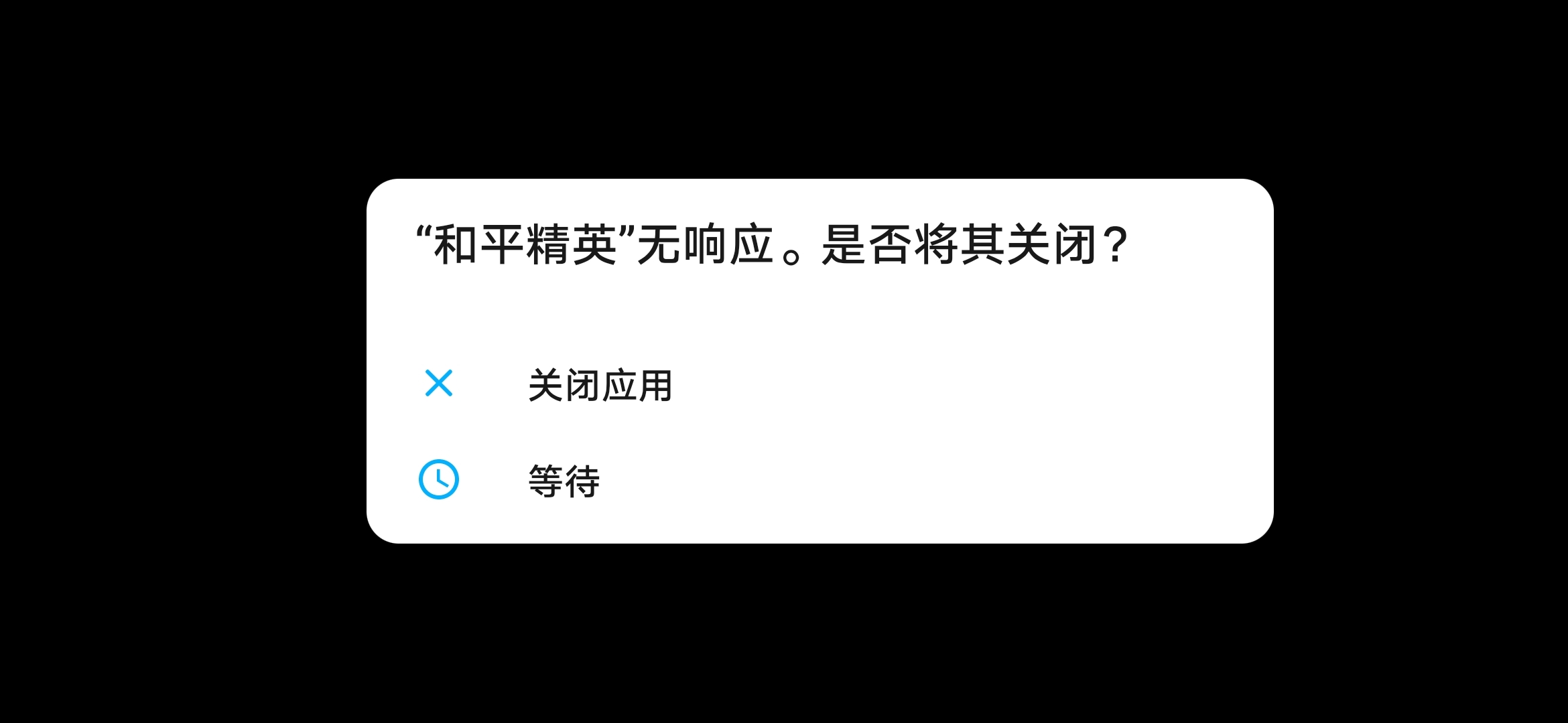 Screenshot_20210801_230903_com.tencent.tmgp.pubgmhd.jpg
