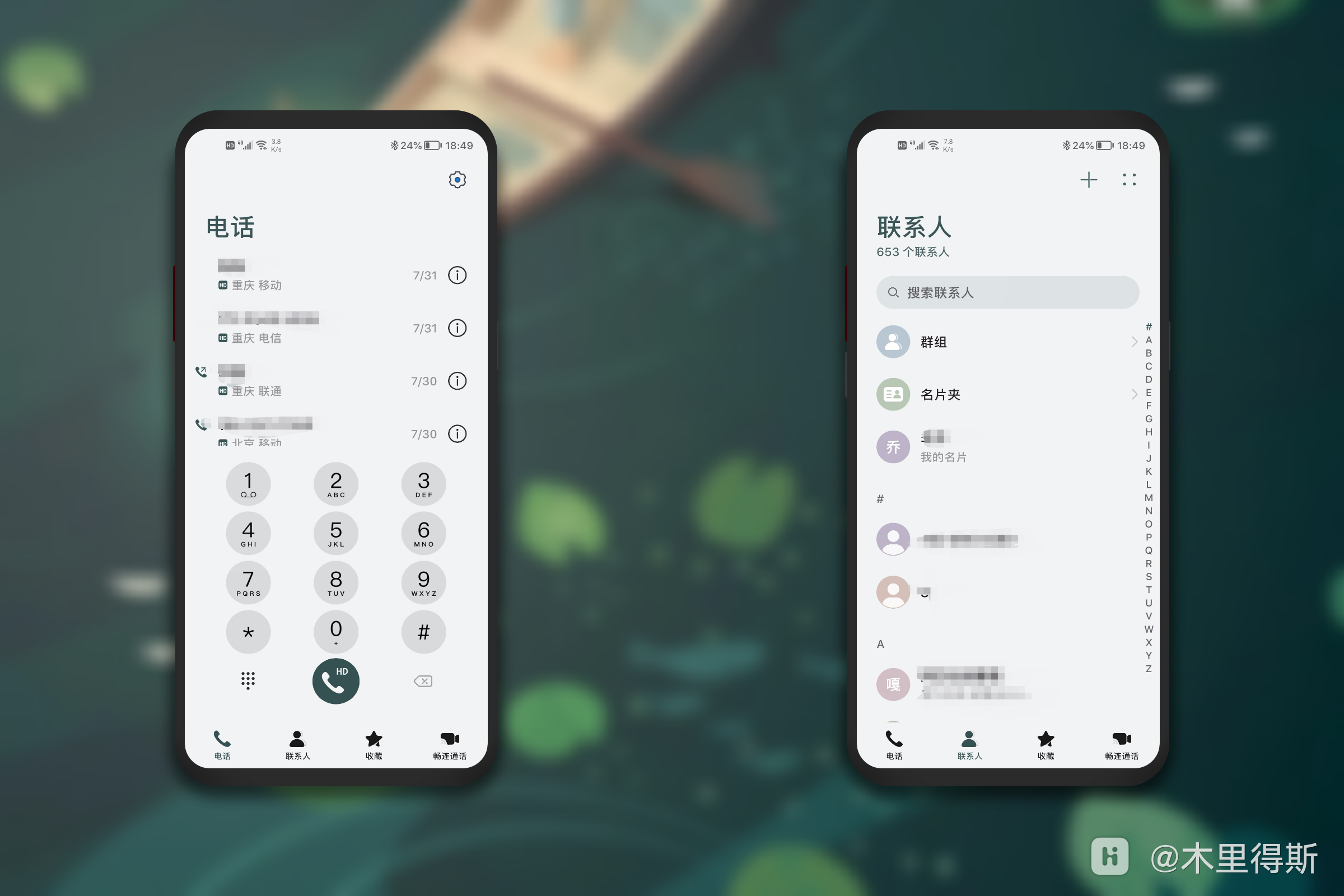 HiShoot_20210801_185859.png