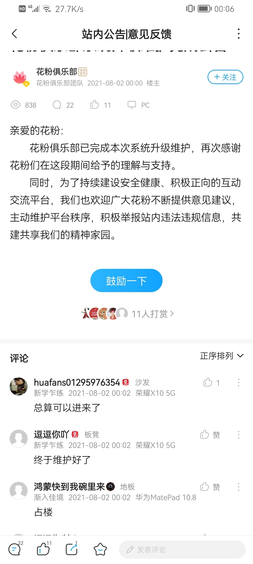 001415mt6hbnlpwe8gqkex.jpg