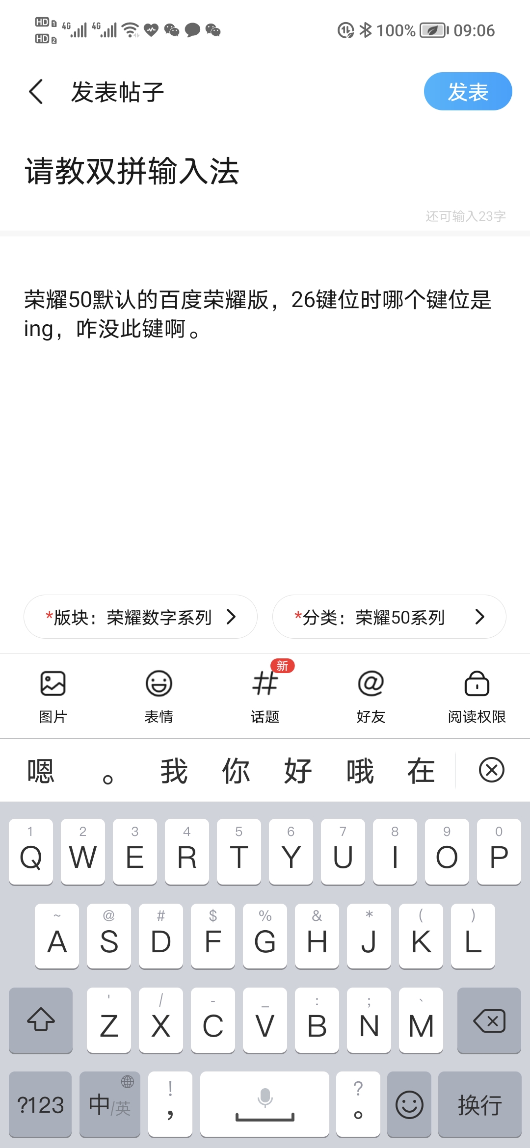 Screenshot_20210802_090613.jpg