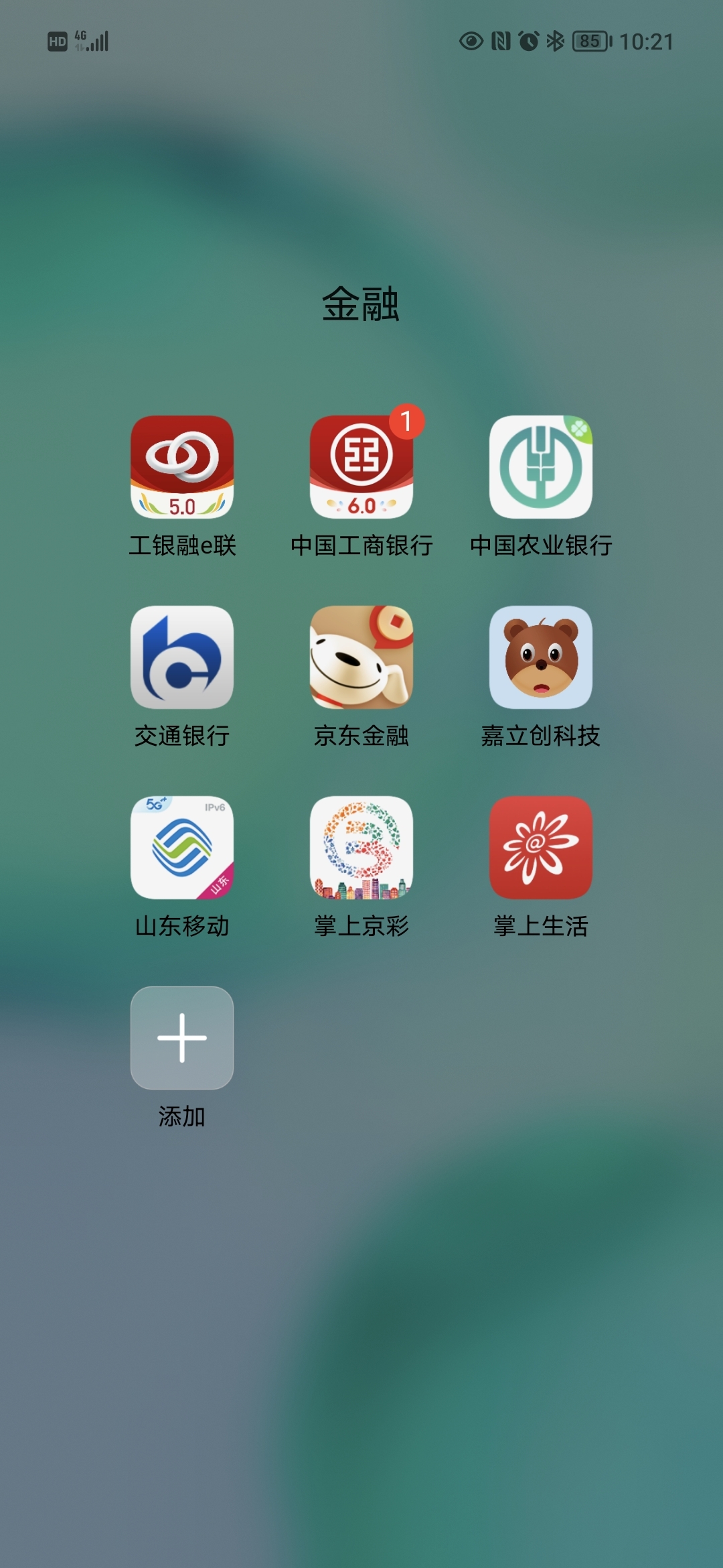Screenshot_20210802_102109.jpg