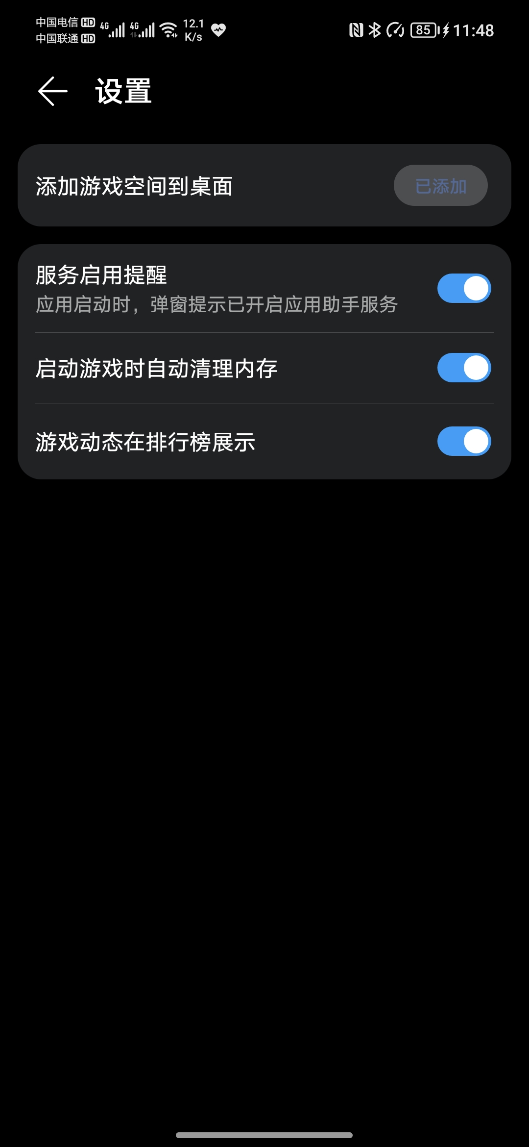 Screenshot_20210802_114833.jpg