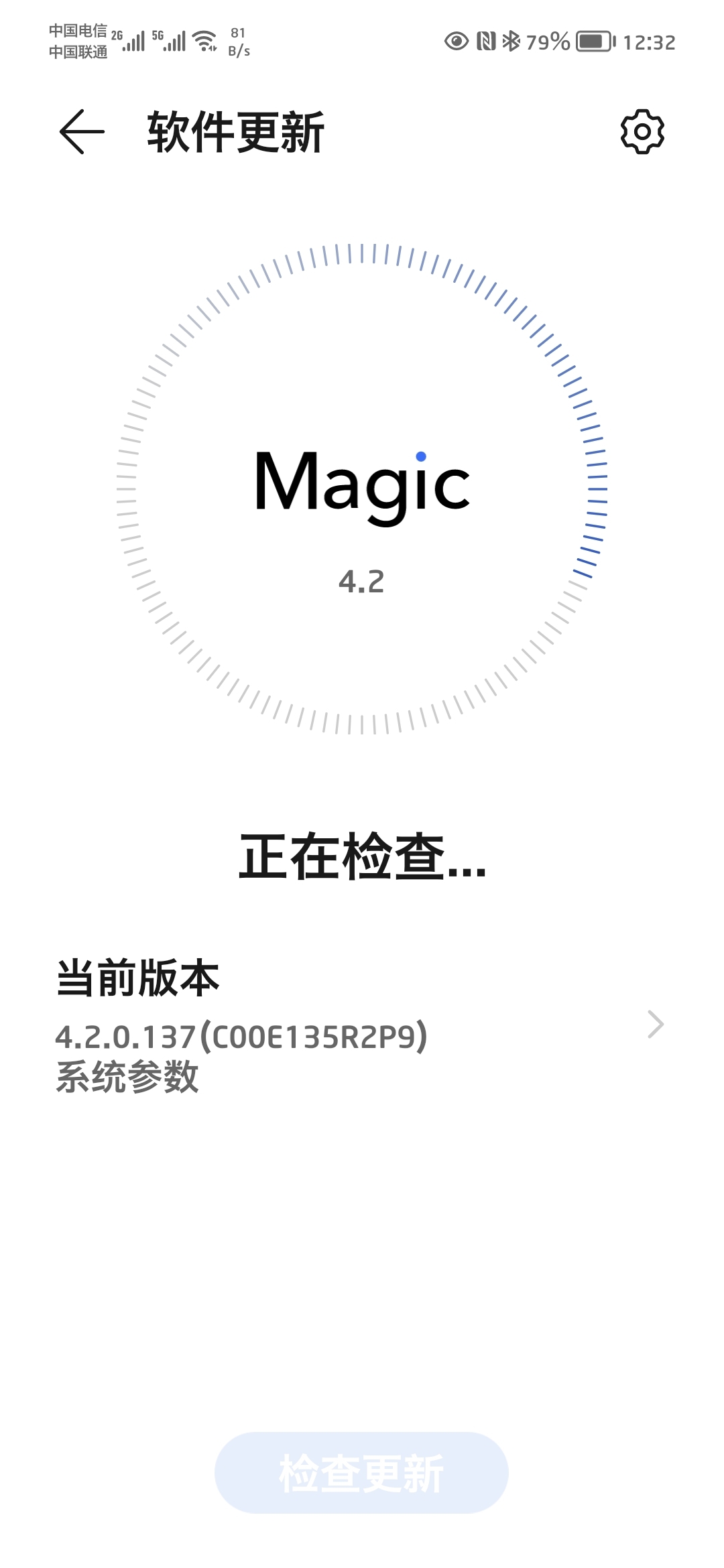 Screenshot_20210802_123219.jpg