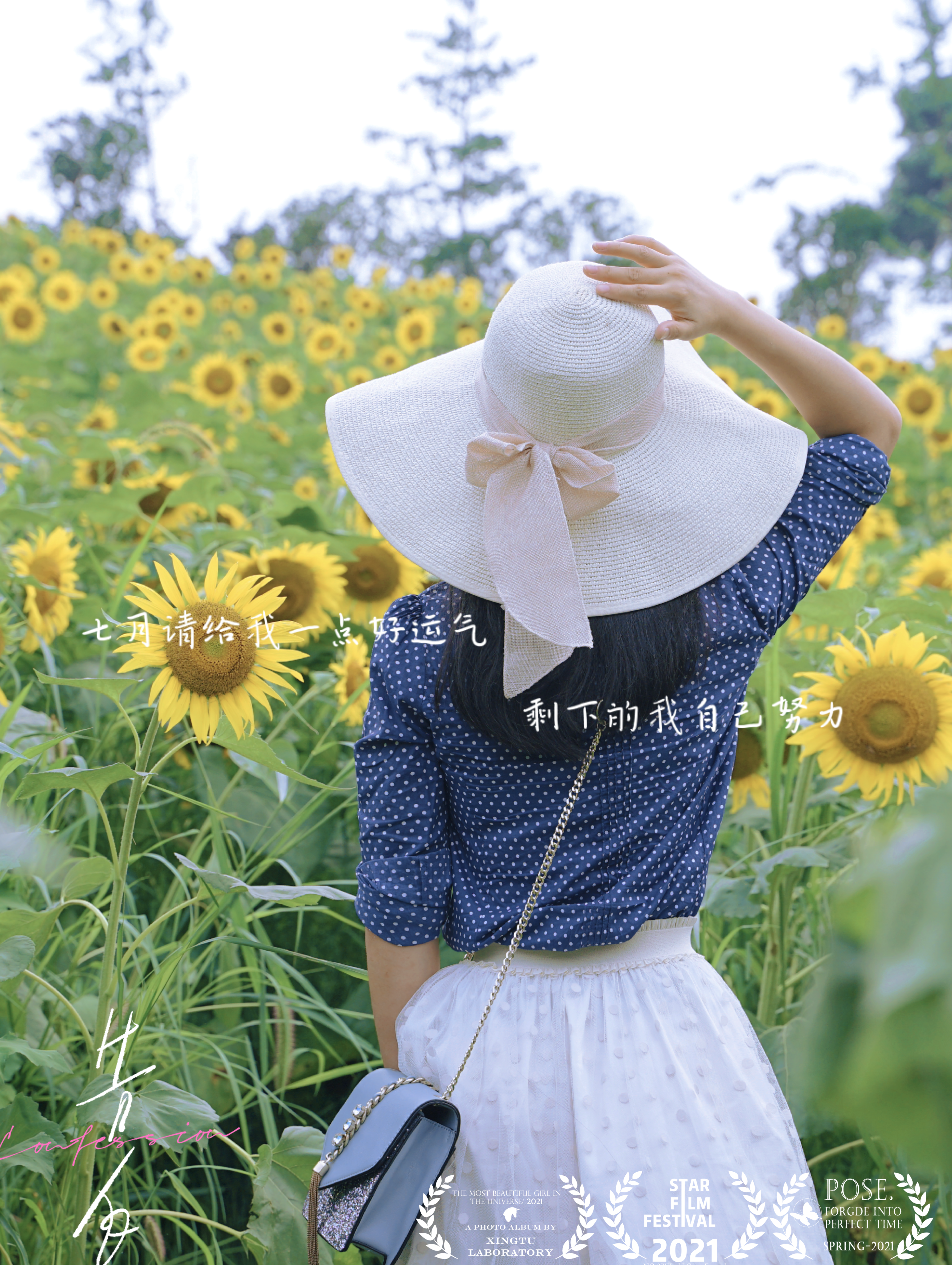 retouch_2021070710594633.png