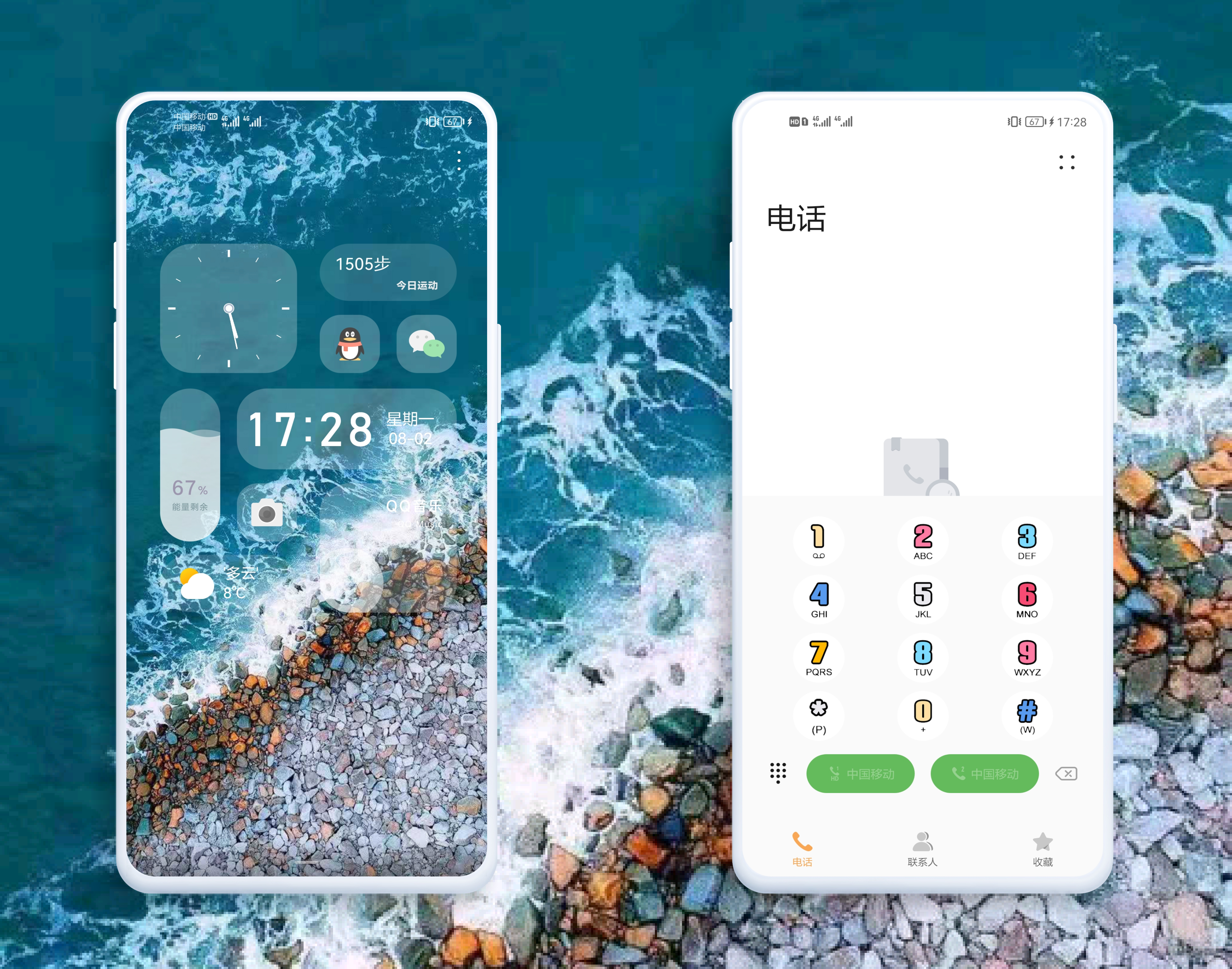 微信图片_20210802174142.png