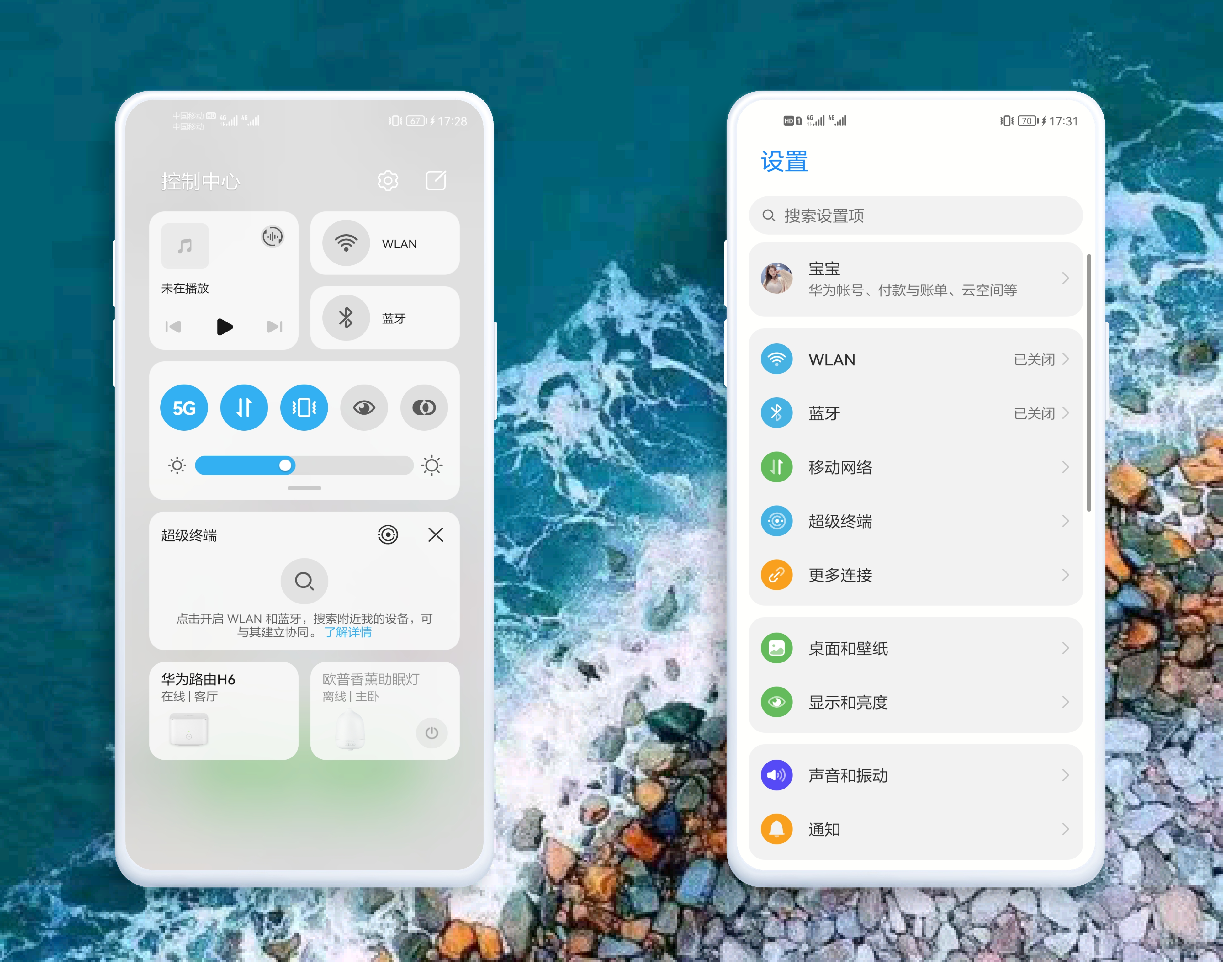 微信图片_20210802174248.png