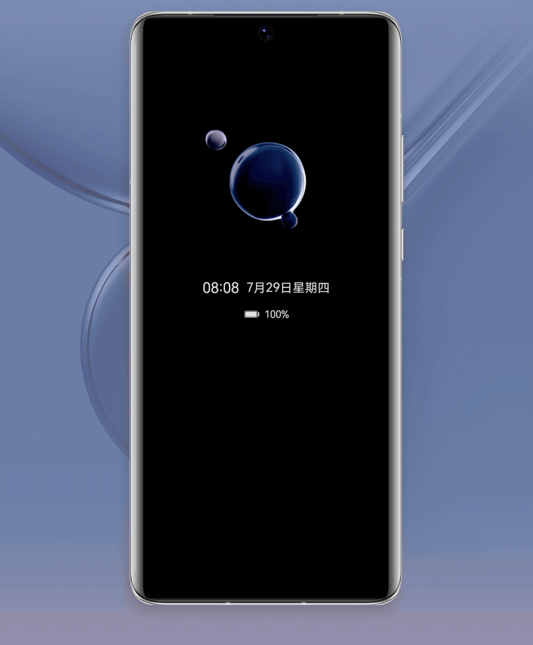 c4e2260de819c593caa300f5b00aa784.gif