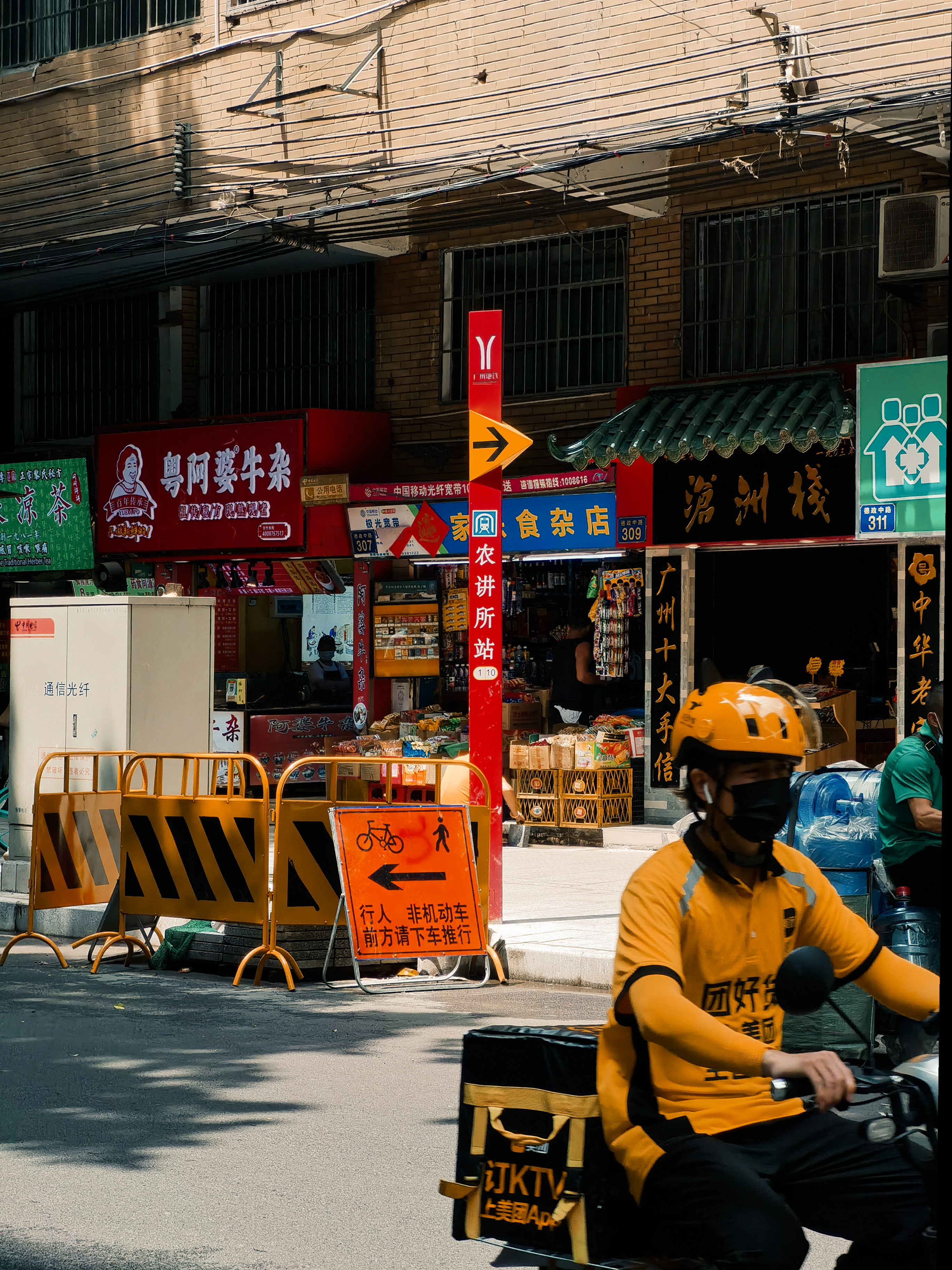IMG_20210504_110746_polarr.jpg