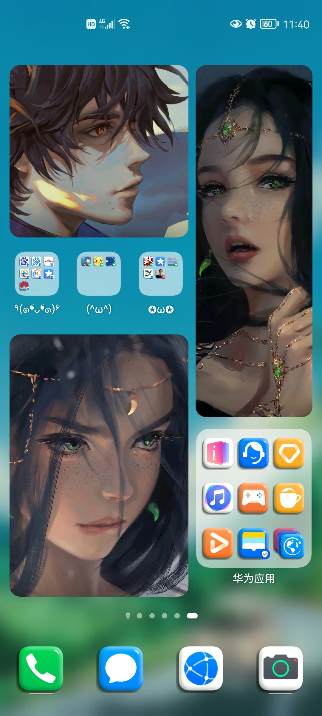 Screenshot_20210802_234005_com.huawei.android.launcher.jpg