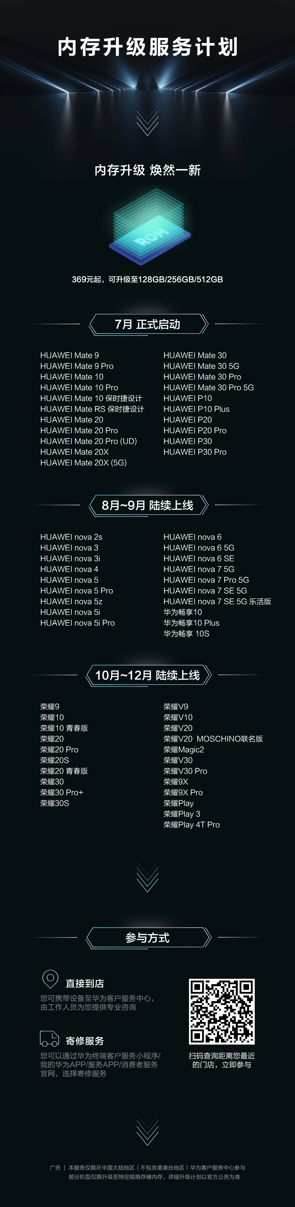 201320ooywx3xcn3lbgbkw.png