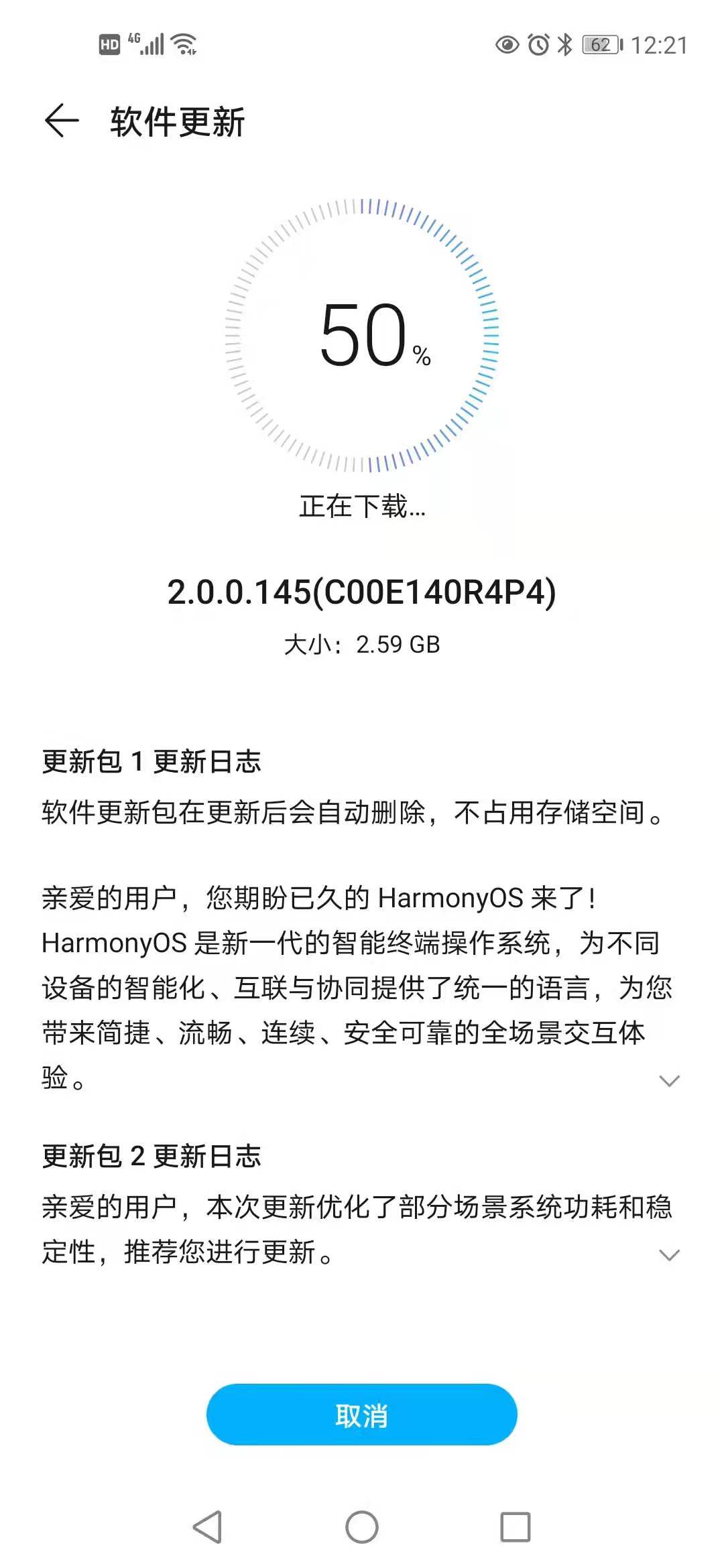 微信图片_20210803122335.jpg