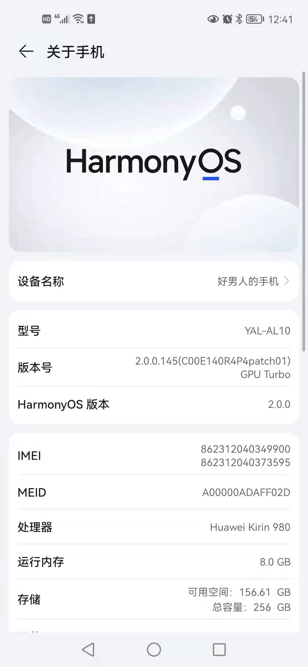 微信图片_20210803124237.jpg