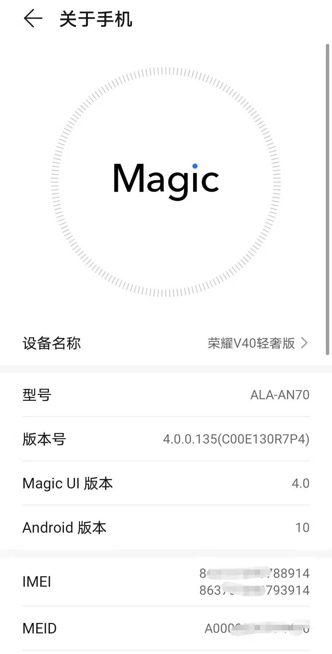 a6a631abb90d489c95d89faa0efd4c6e.png