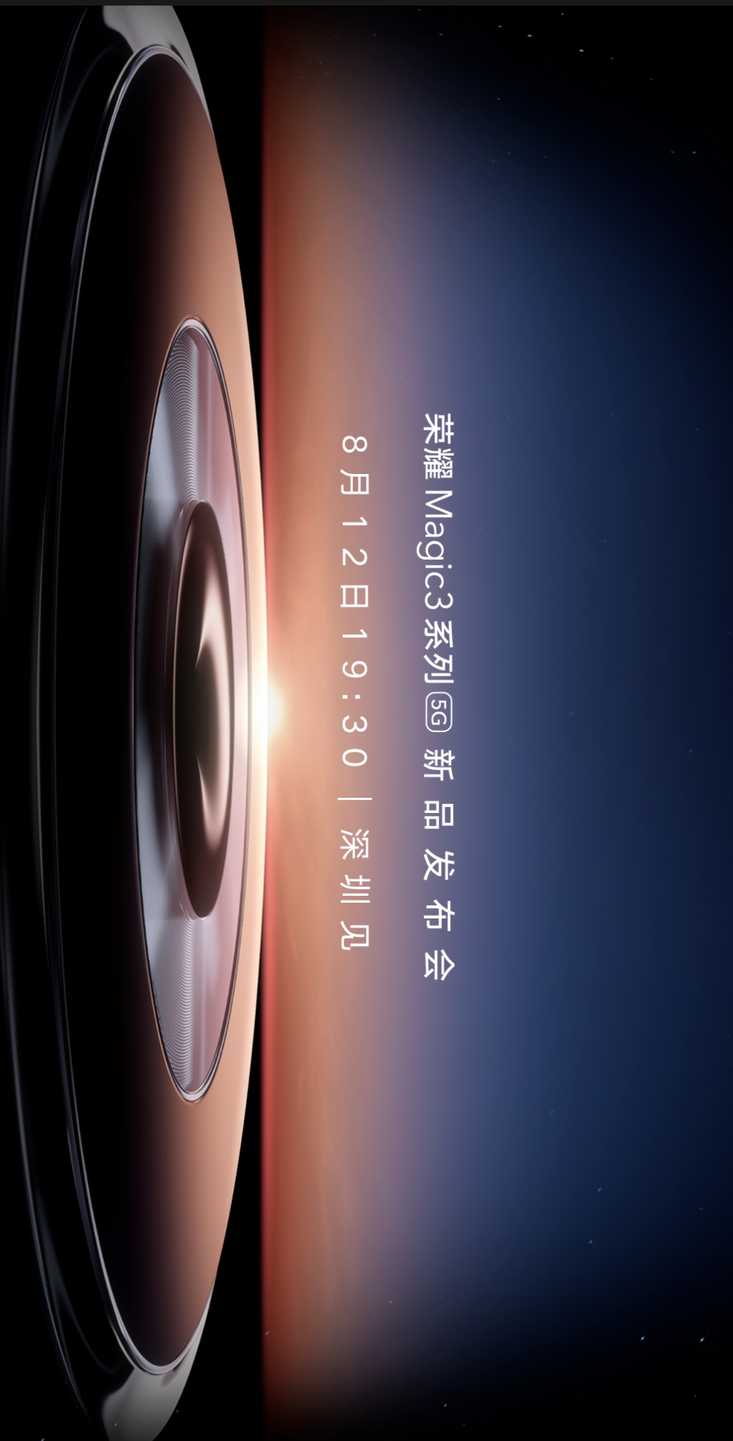 Screenshot_20210803_131651_com.tencent.mm.png