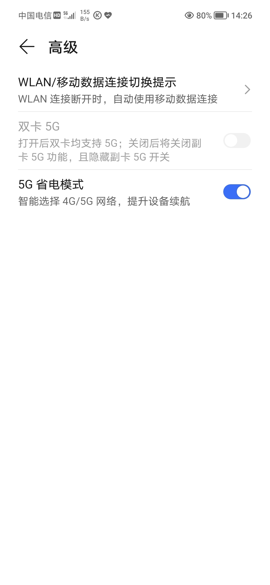 Screenshot_20210803_142614.jpg