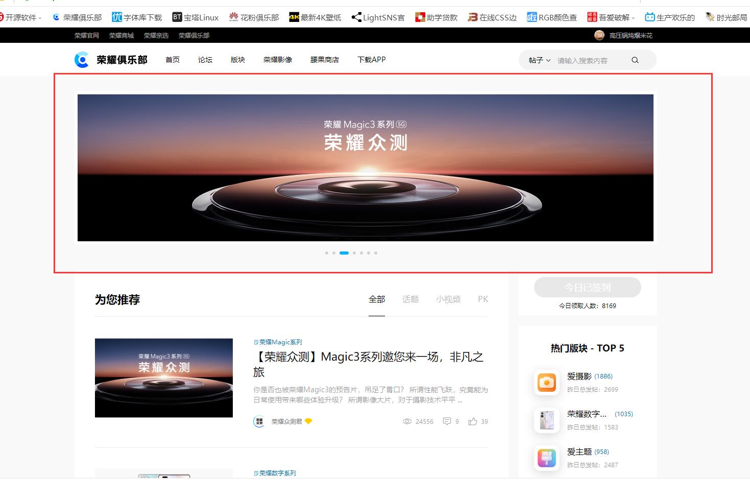 QQ截图20210803142400.jpg