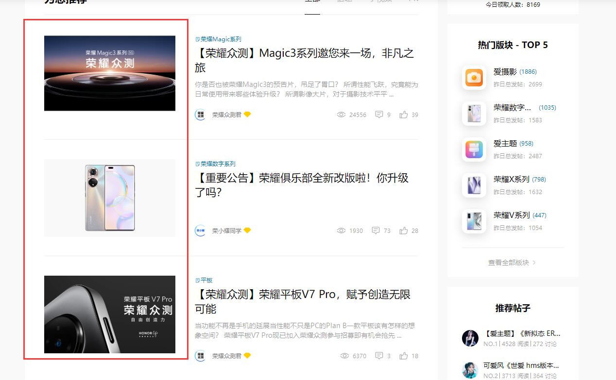 QQ截图20210803142451.jpg